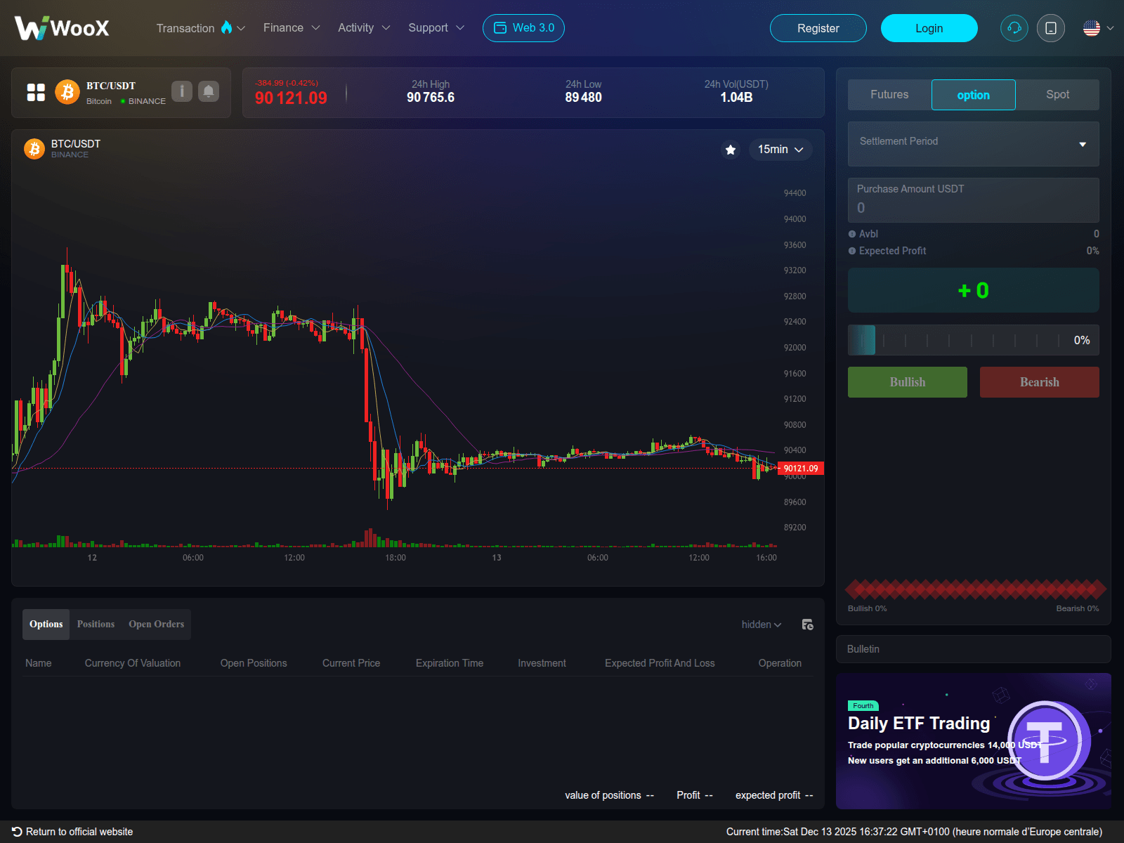 Screenshot of wooxqrwy.top