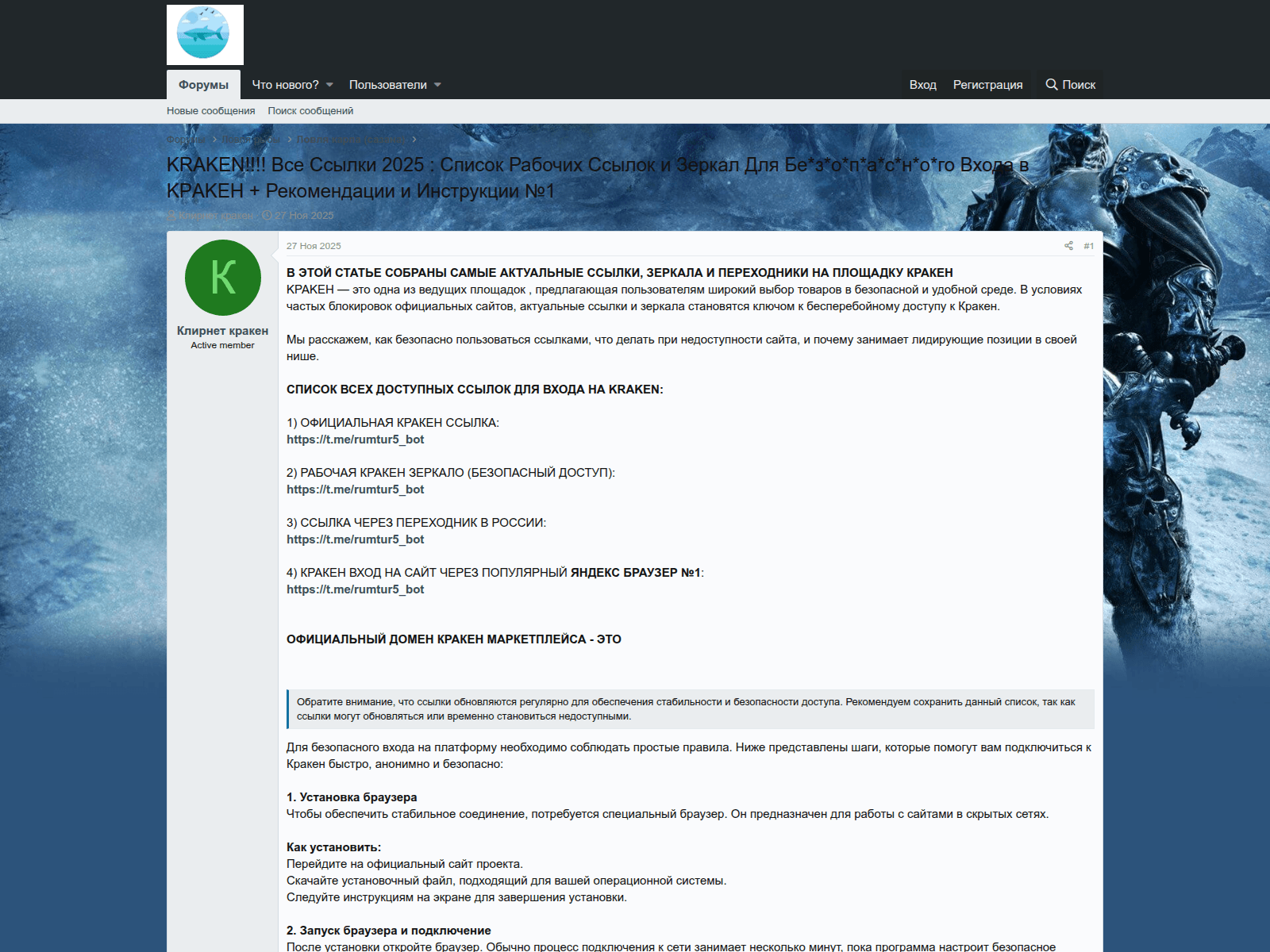Screenshot of fmatrix.ru