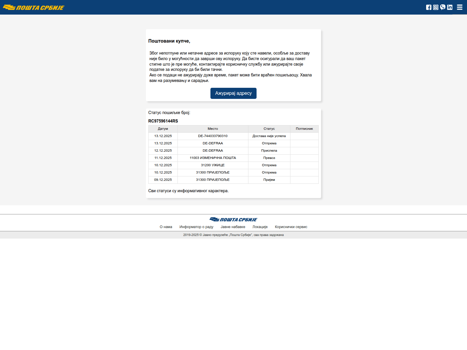 Screenshot of dh1-es-lnfo.cfd