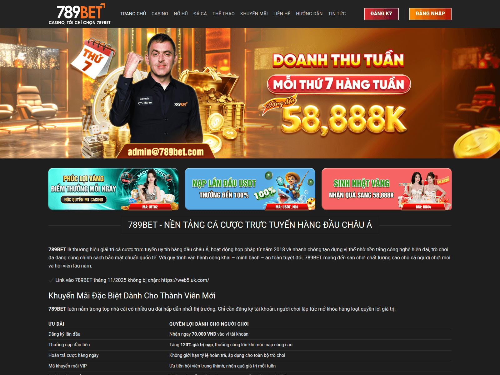 Forensic screenshot of banklofamerica.co.com