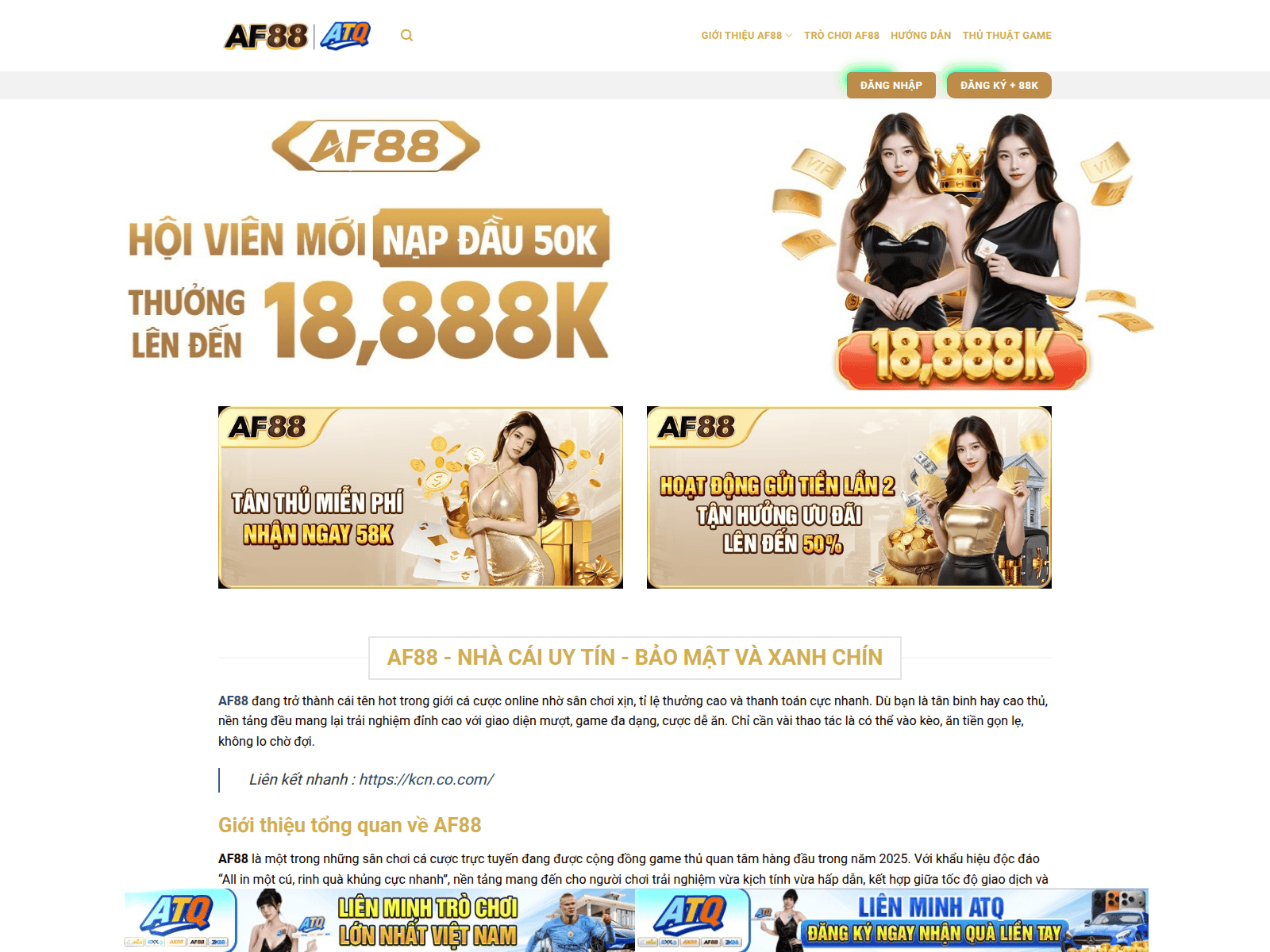 Screenshot of kcn.co.com