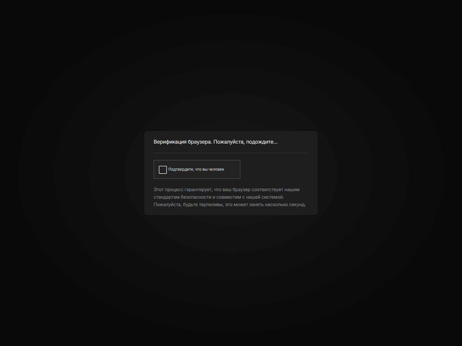 Screenshot of ddna4.info