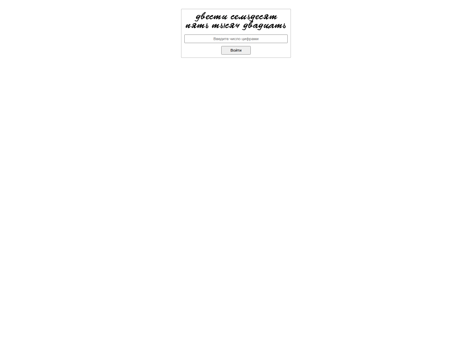 Screenshot of ls26biz.com