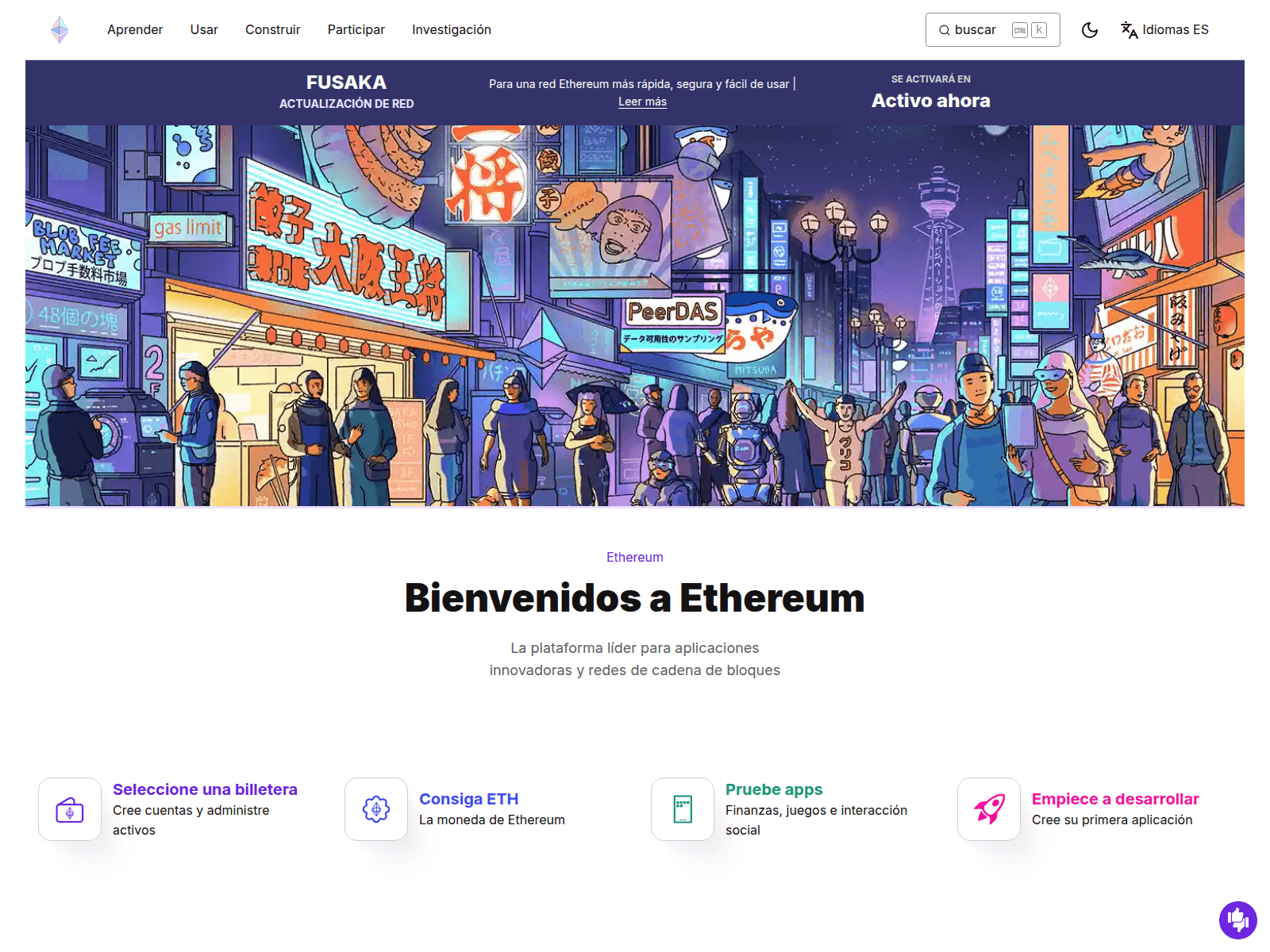 Screenshot of stake-boosteth.com