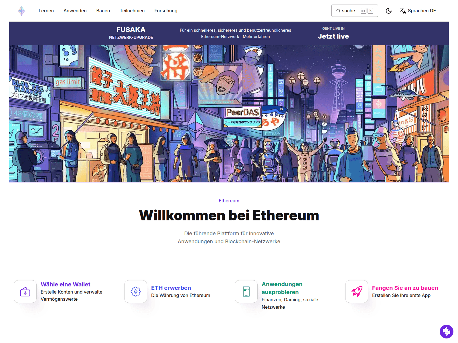 Screenshot of yield-boosteth.com