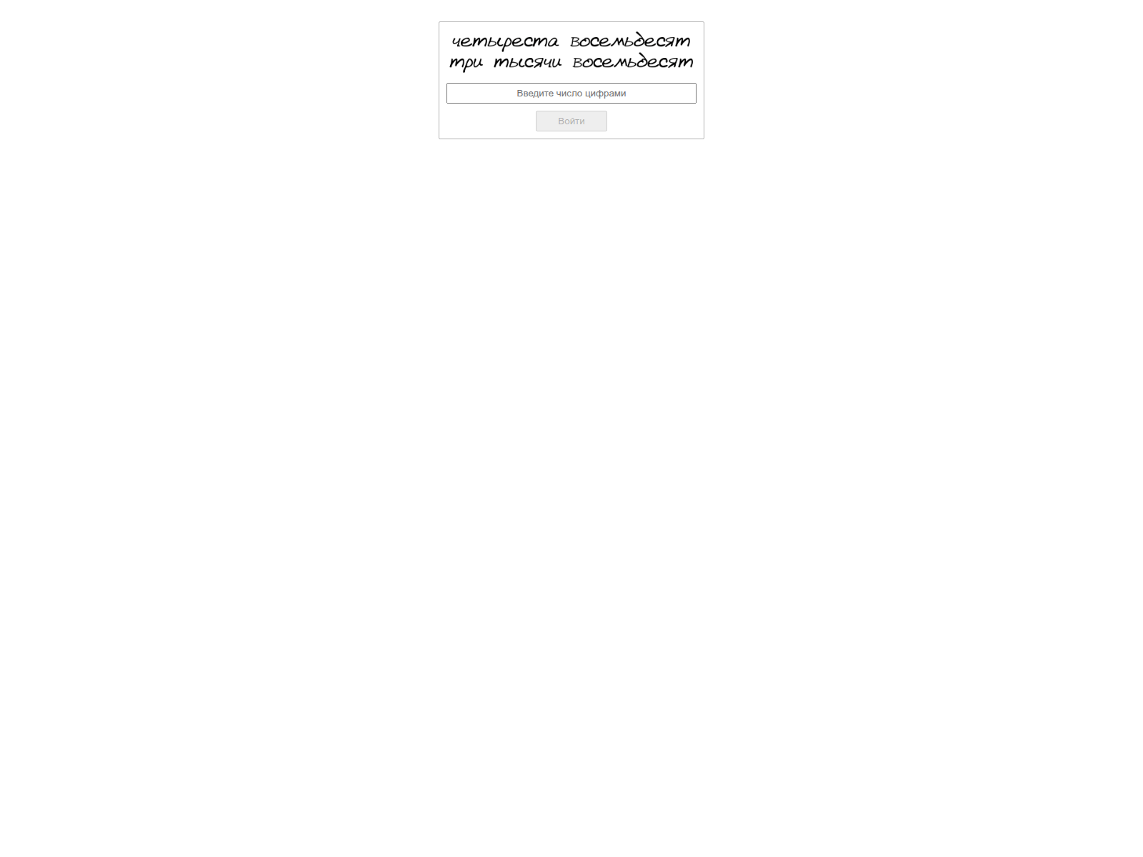 Screenshot of dgon1.com