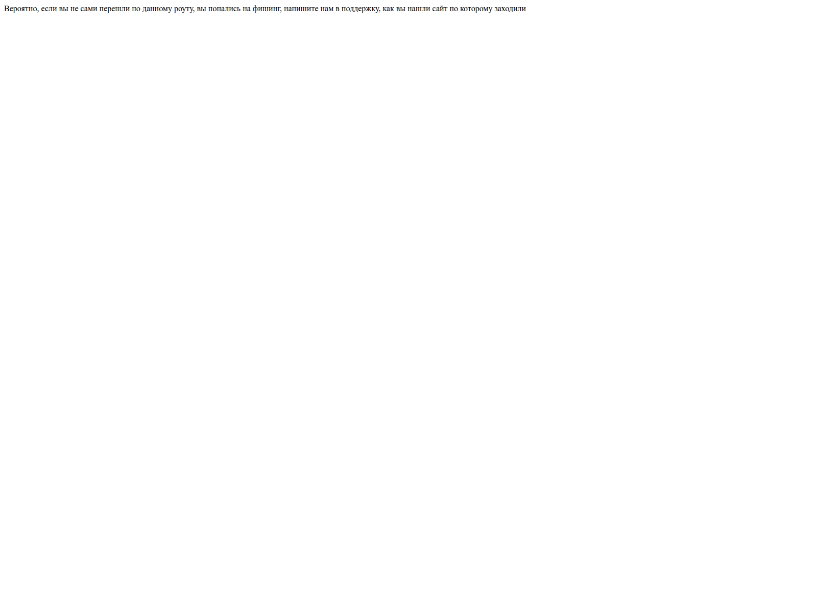 Screenshot of bs2web.at
