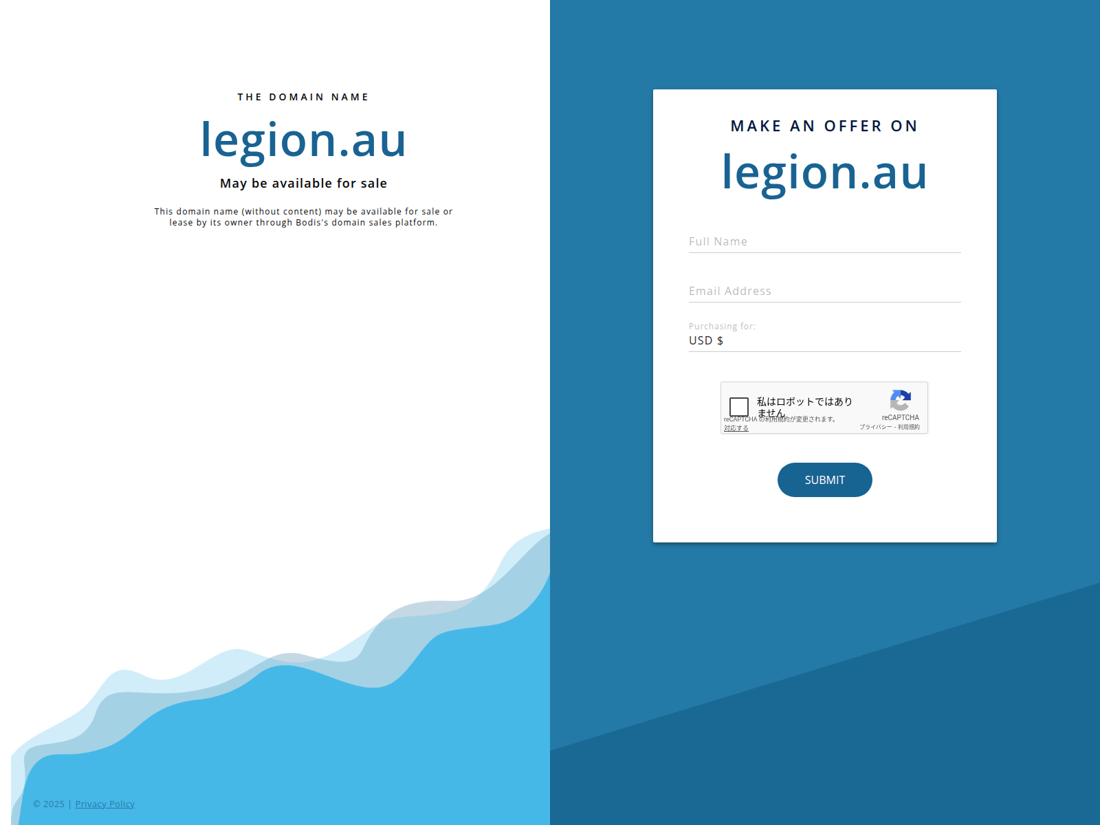 Screenshot of legion.au