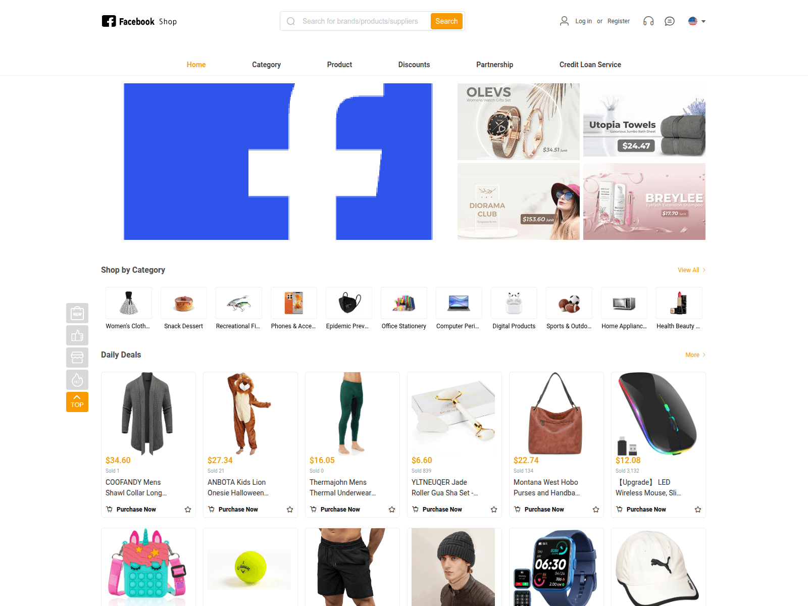 Screenshot of napdealin-shop1.top
