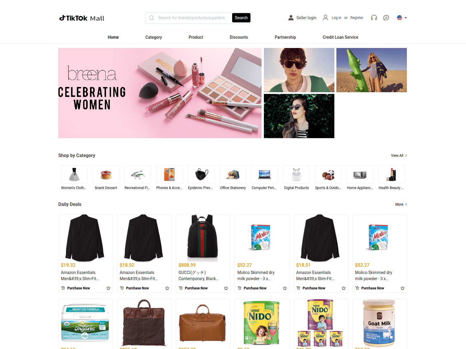 Screenshot of nq.oomae-kabu.com