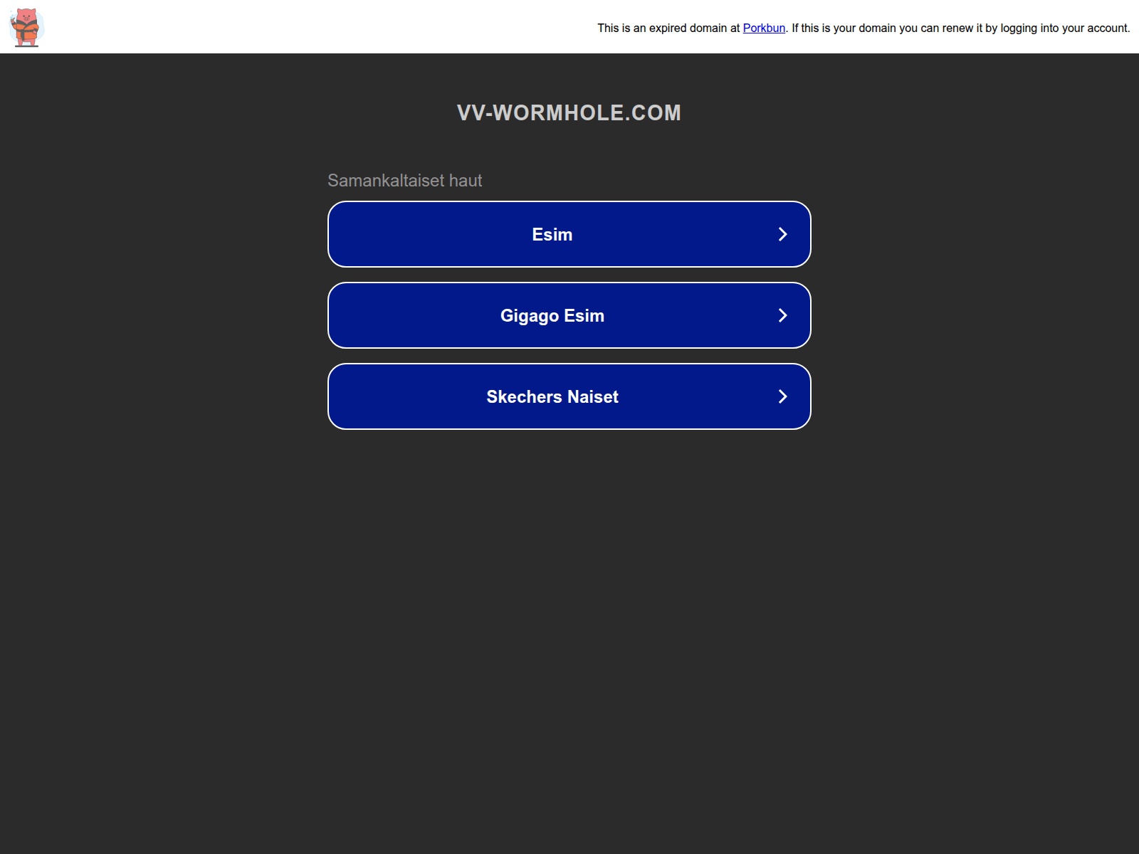 Screenshot of vv-wormhole.com