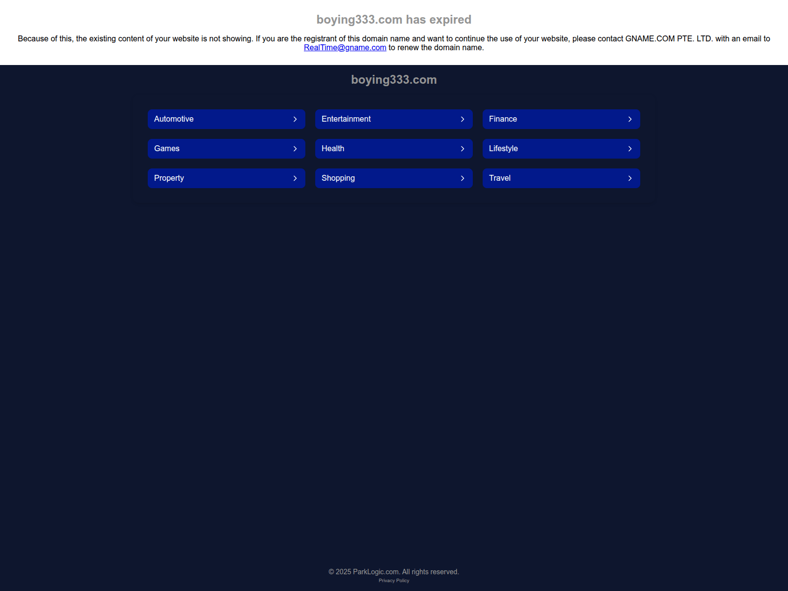 Screenshot of boying333.com