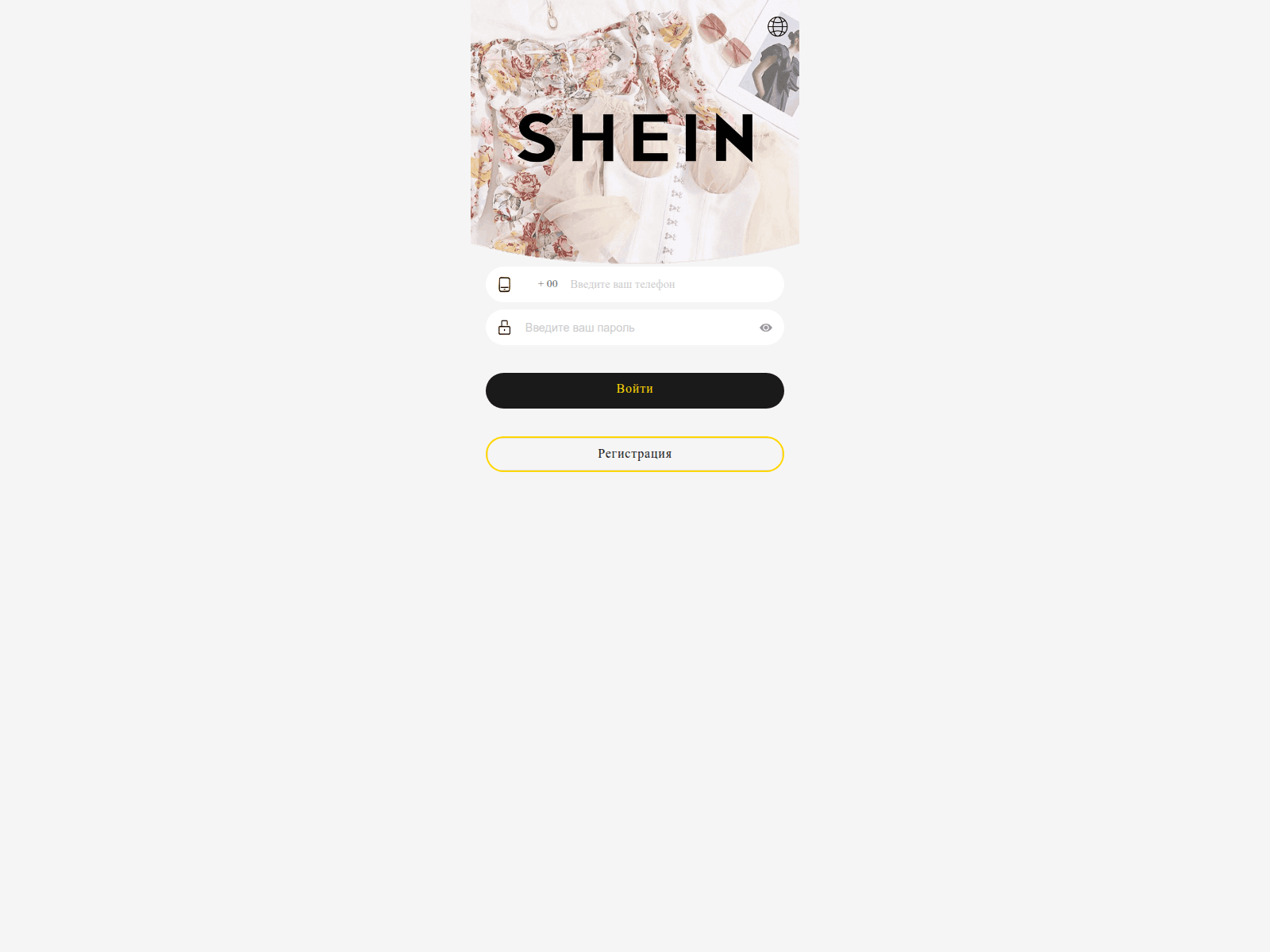 Screenshot of iiooss.top