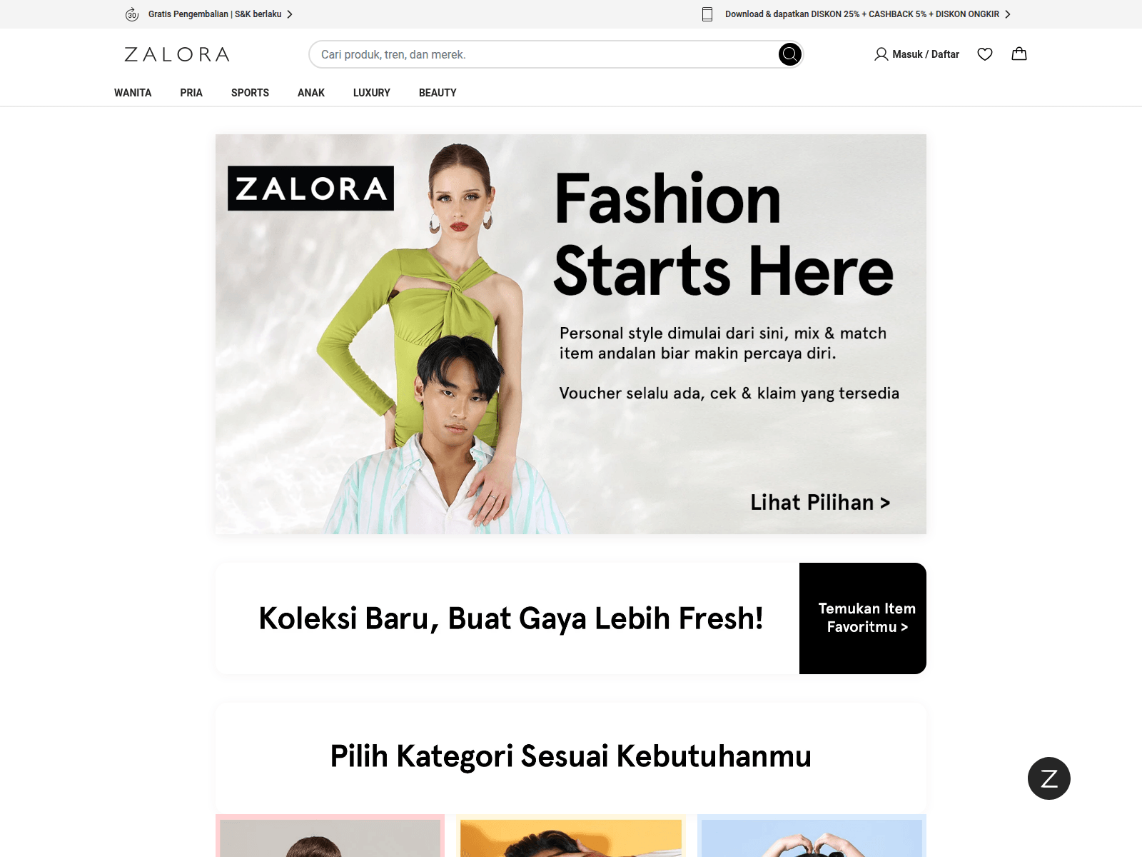 Screenshot of sebastienkandji.com