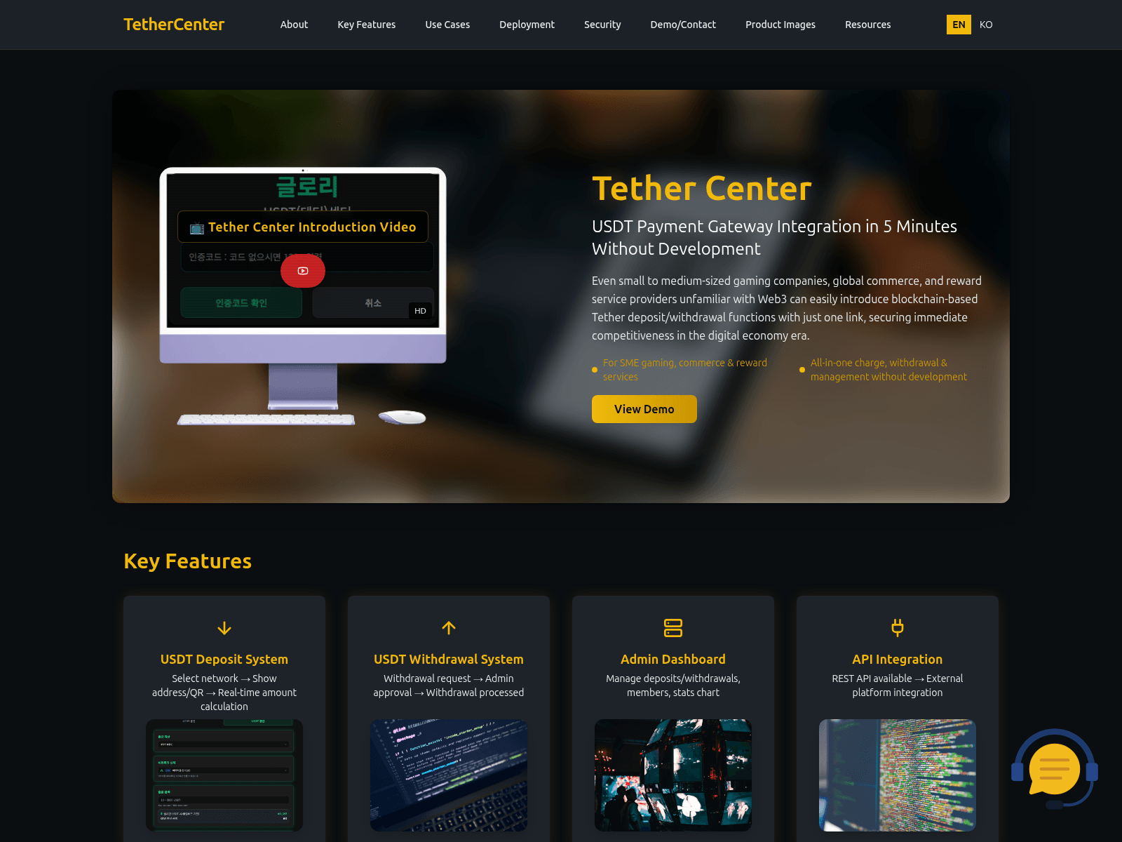 Screenshot of tethercenter.xyz