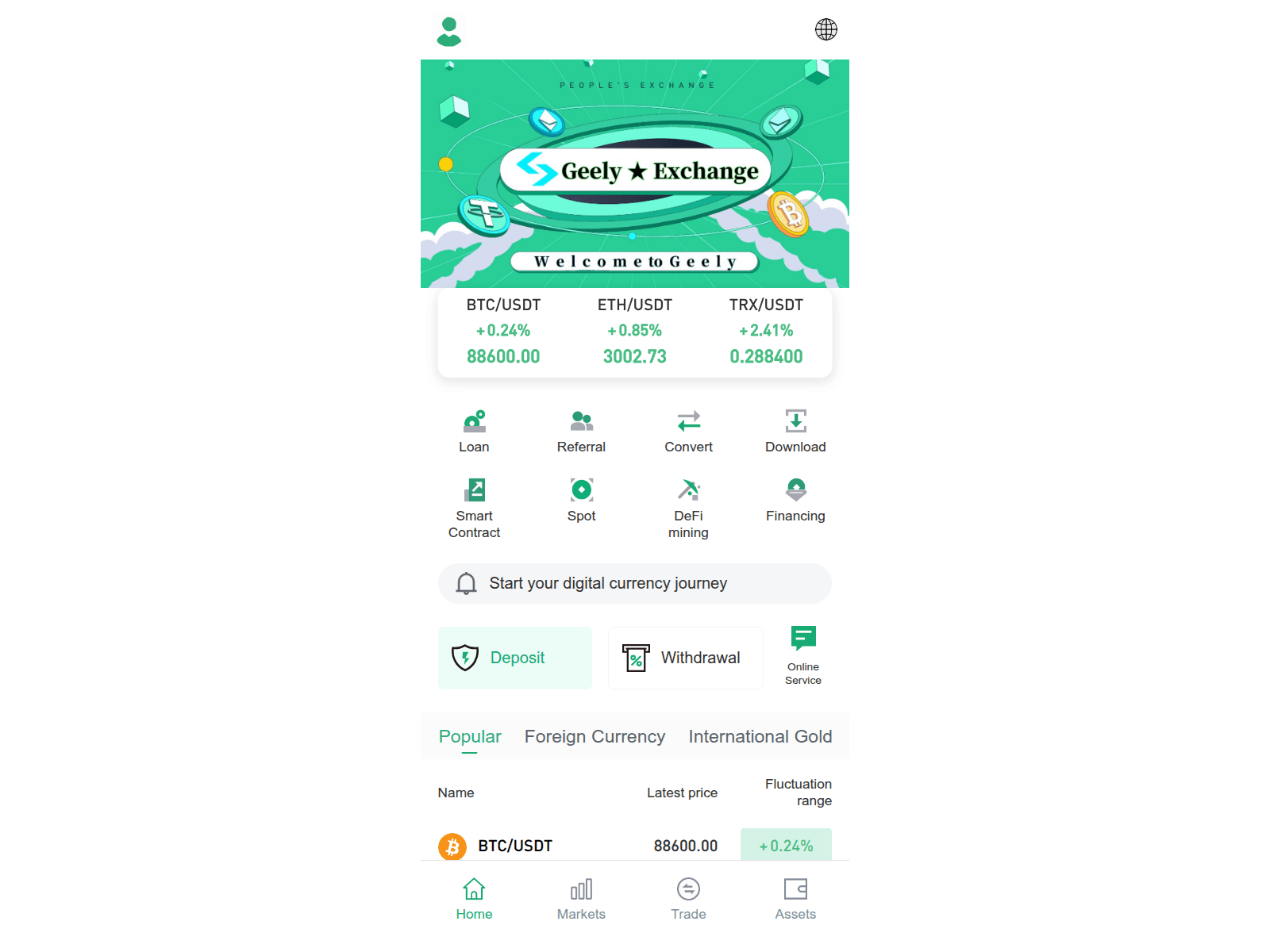 Screenshot of geelyexchange.com