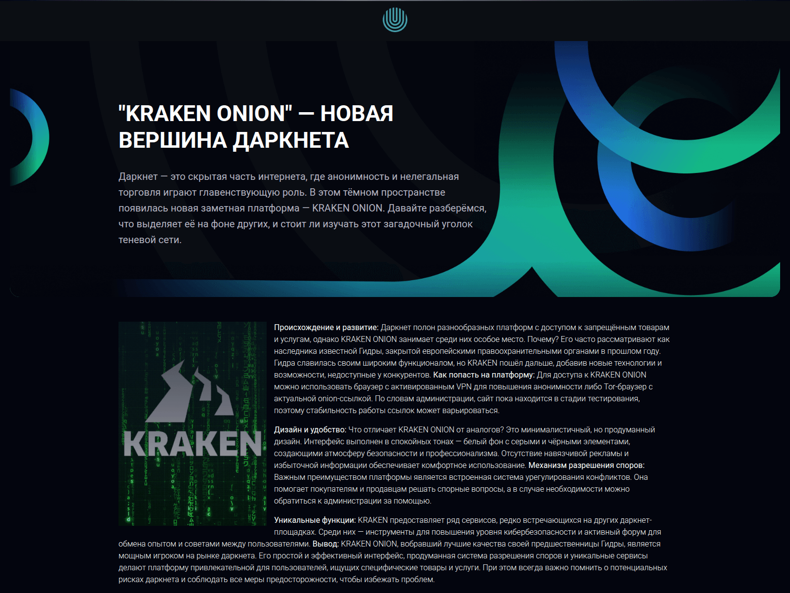 Screenshot of kra01.top