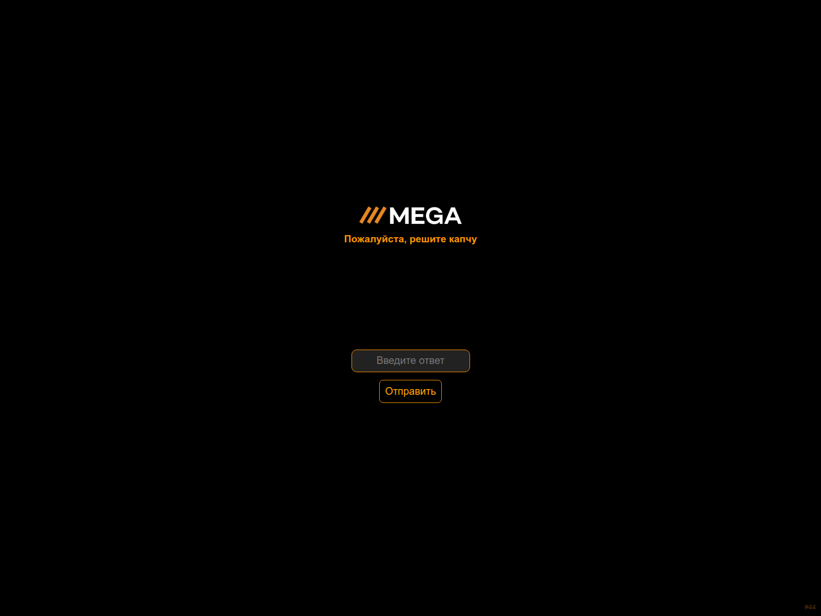 Screenshot of mg11.at