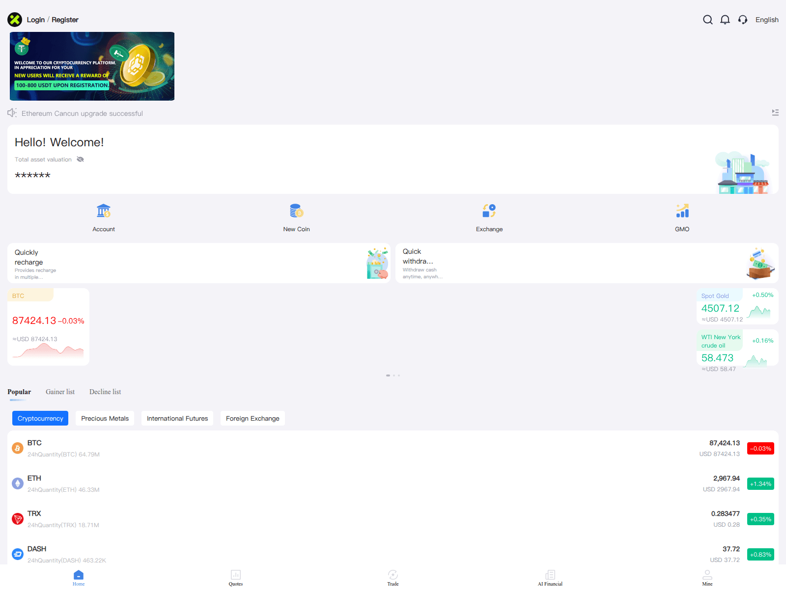 Screenshot of xtwjd.com