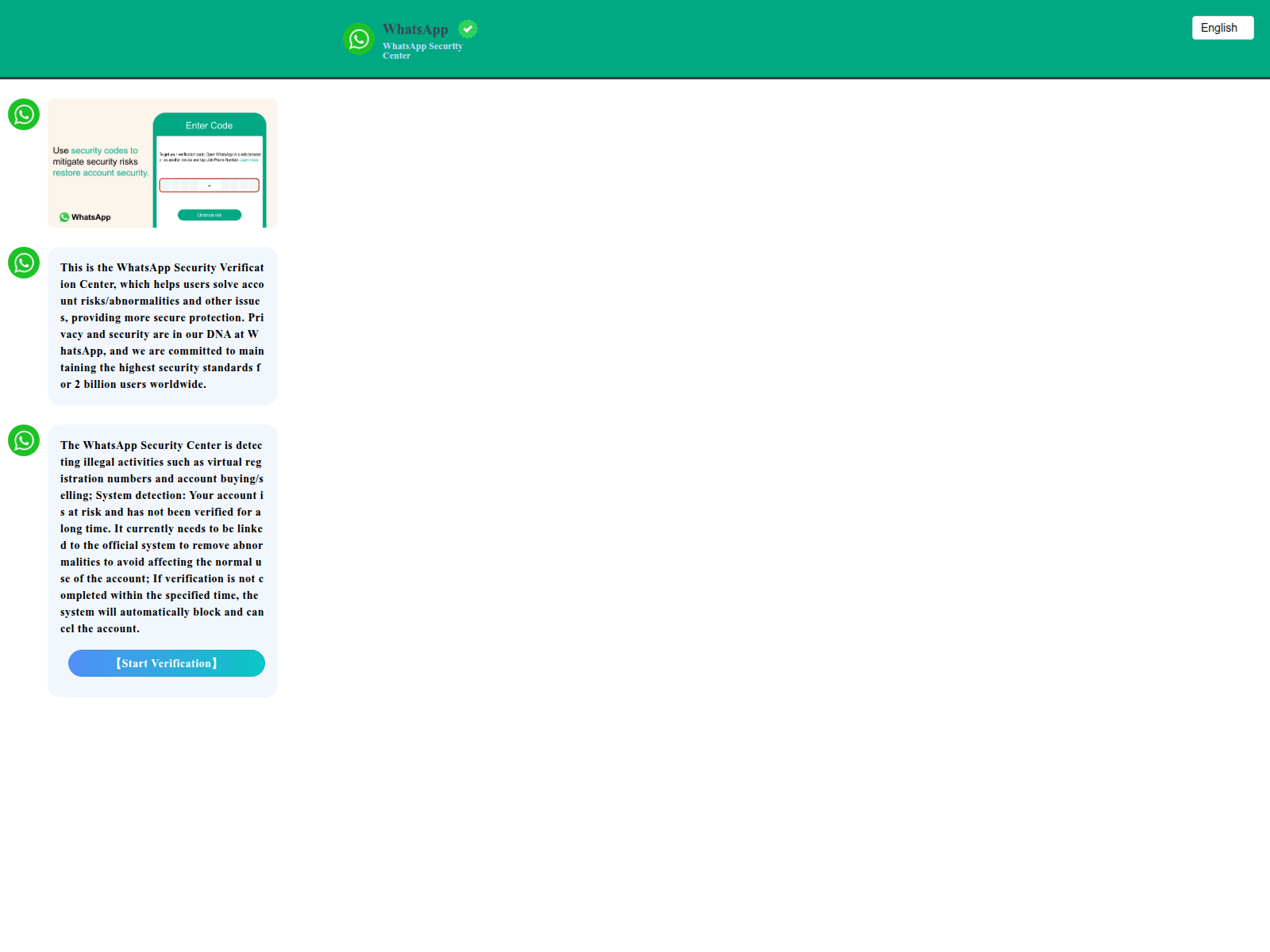 Screenshot of qd.wss382.com