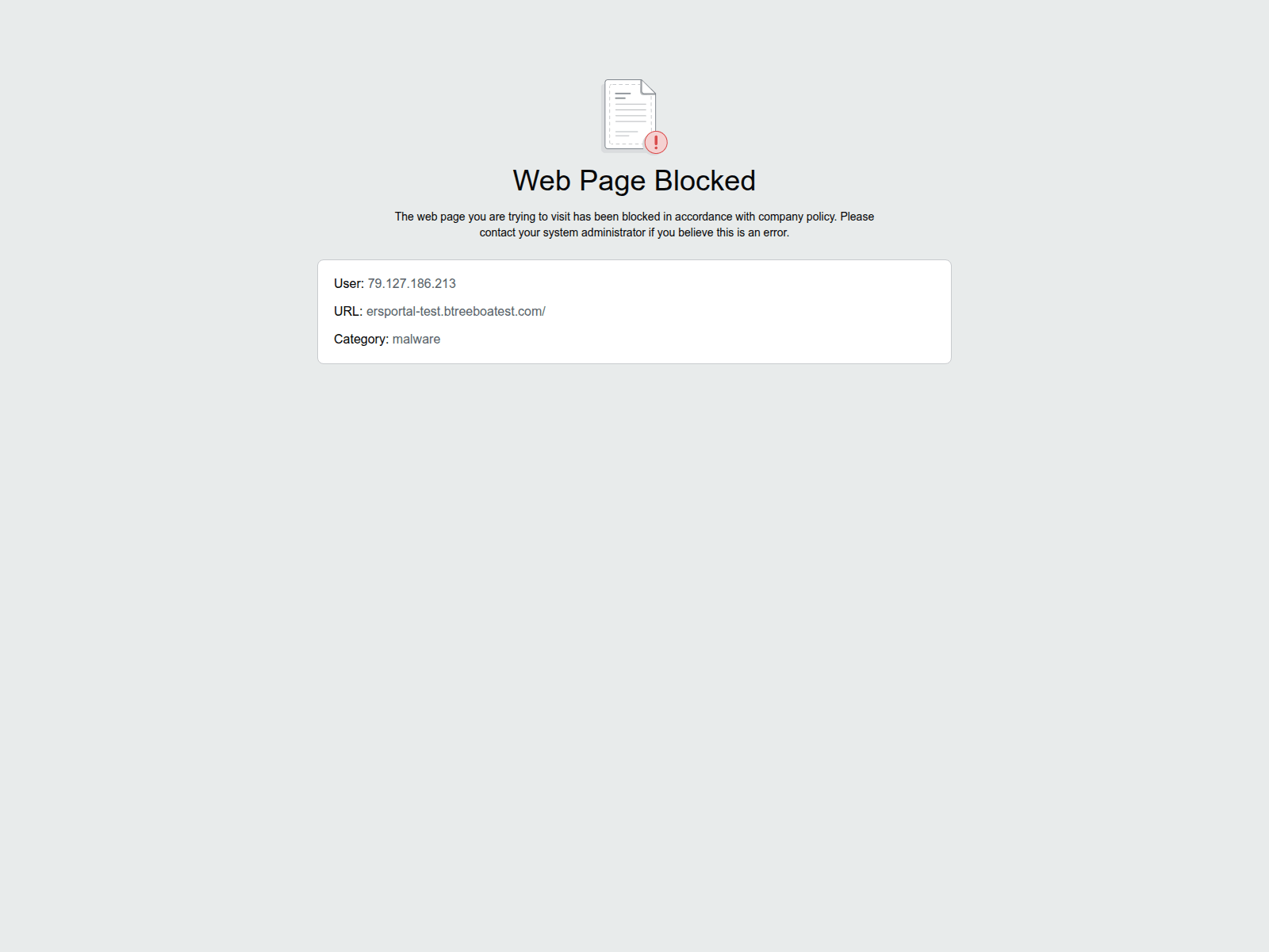 Screenshot of ersportal-test.btreeboatest.com