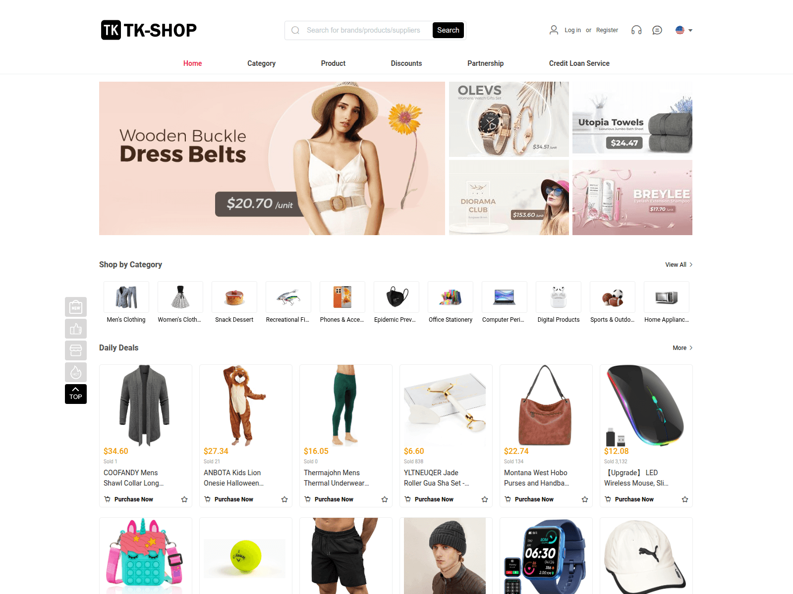 Screenshot of vipshopn.top