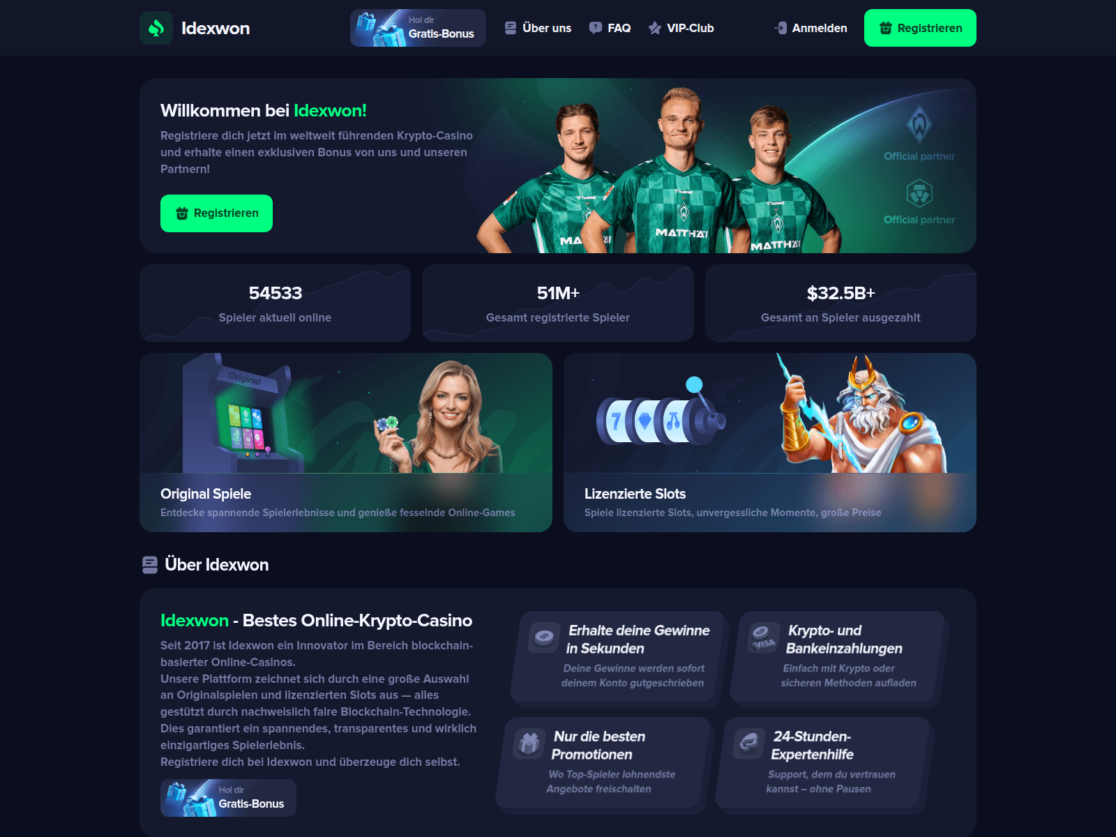Screenshot of idexwon.com
