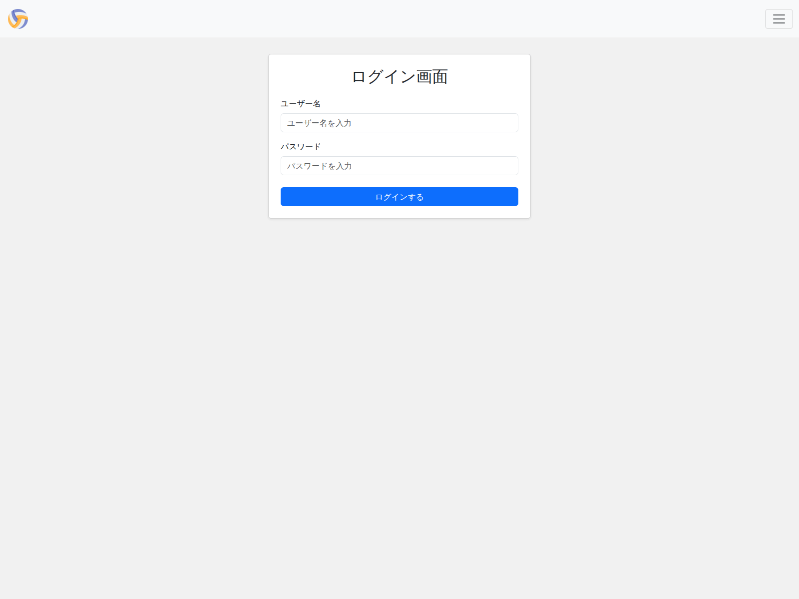 Screenshot of project-echo.work