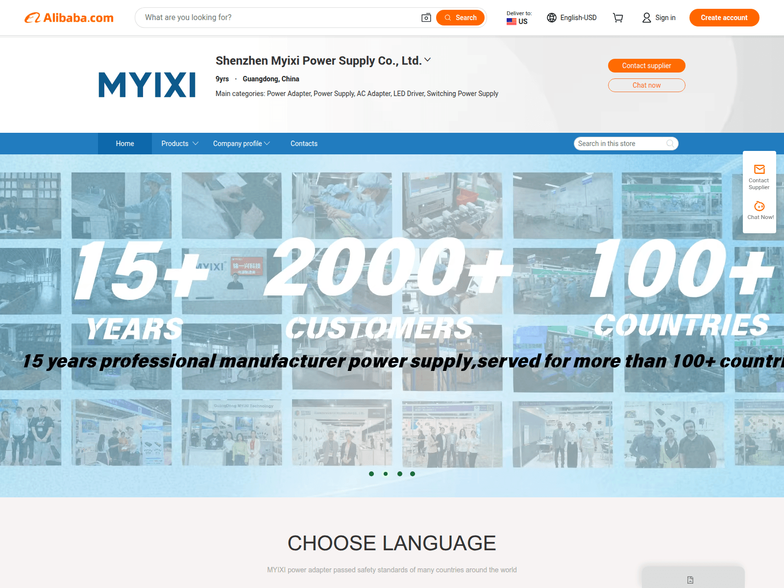 Screenshot of myixi-power.com