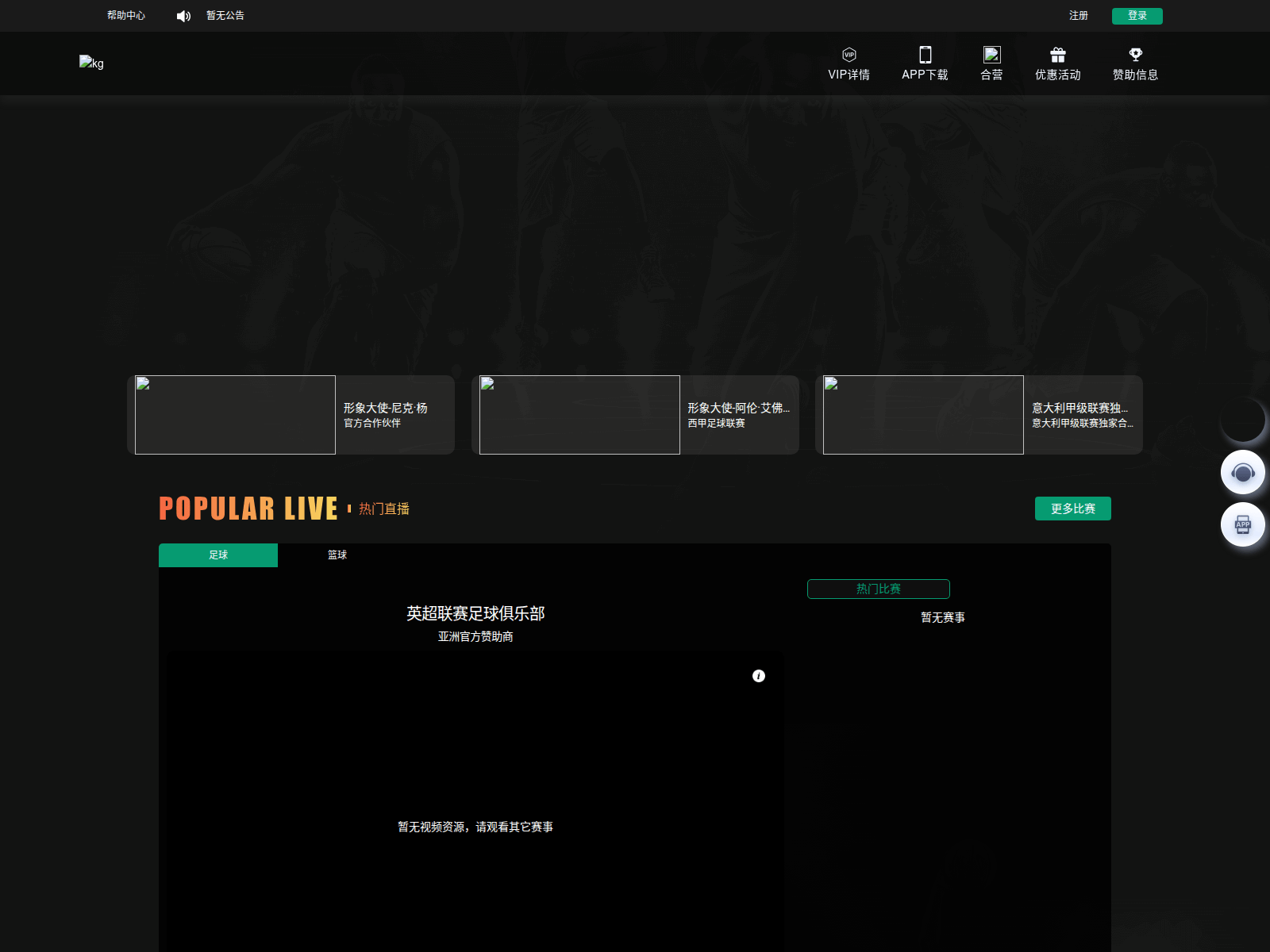 Screenshot of s97k.xyz