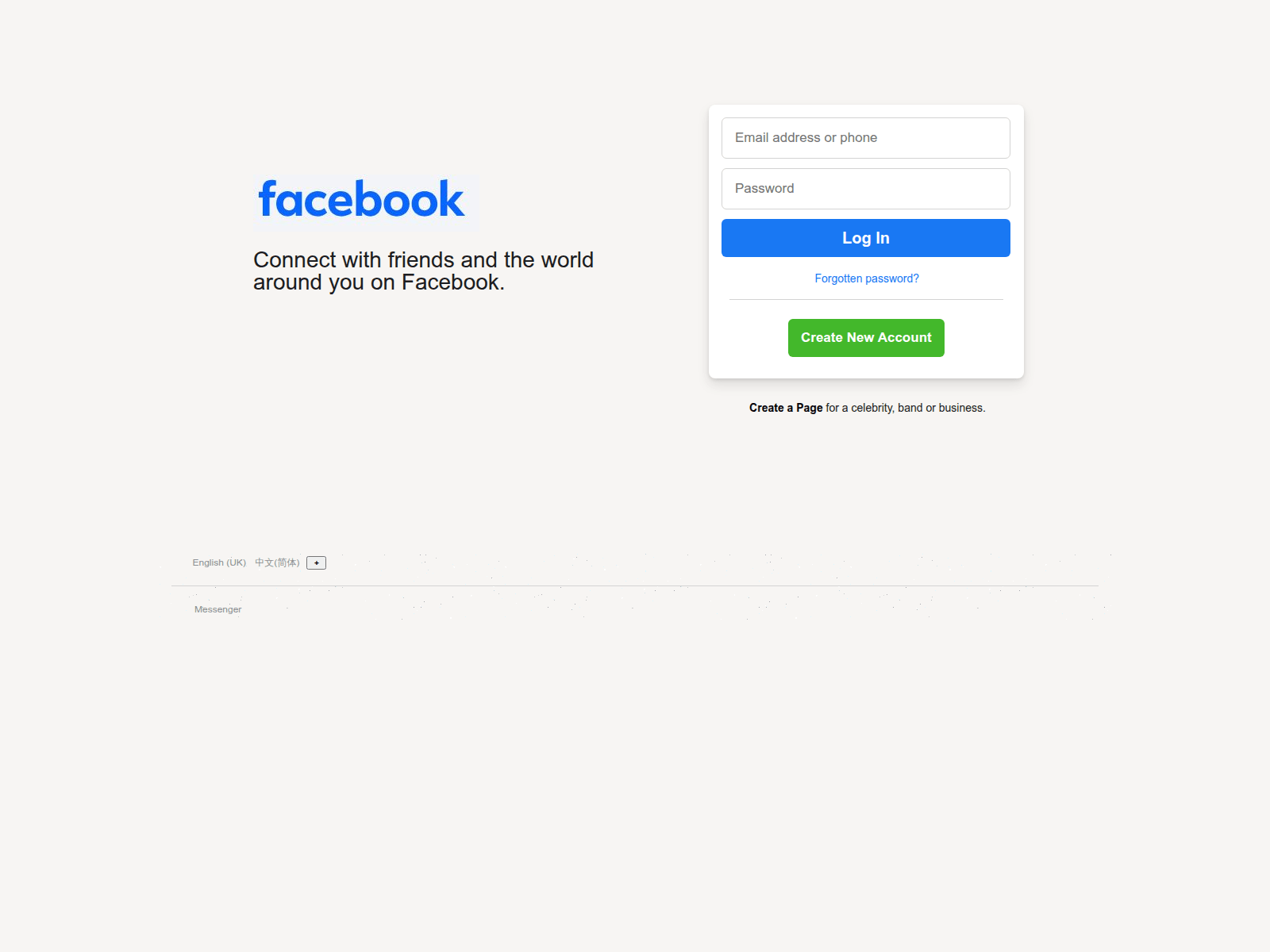 Screenshot of onesharegoodness.com