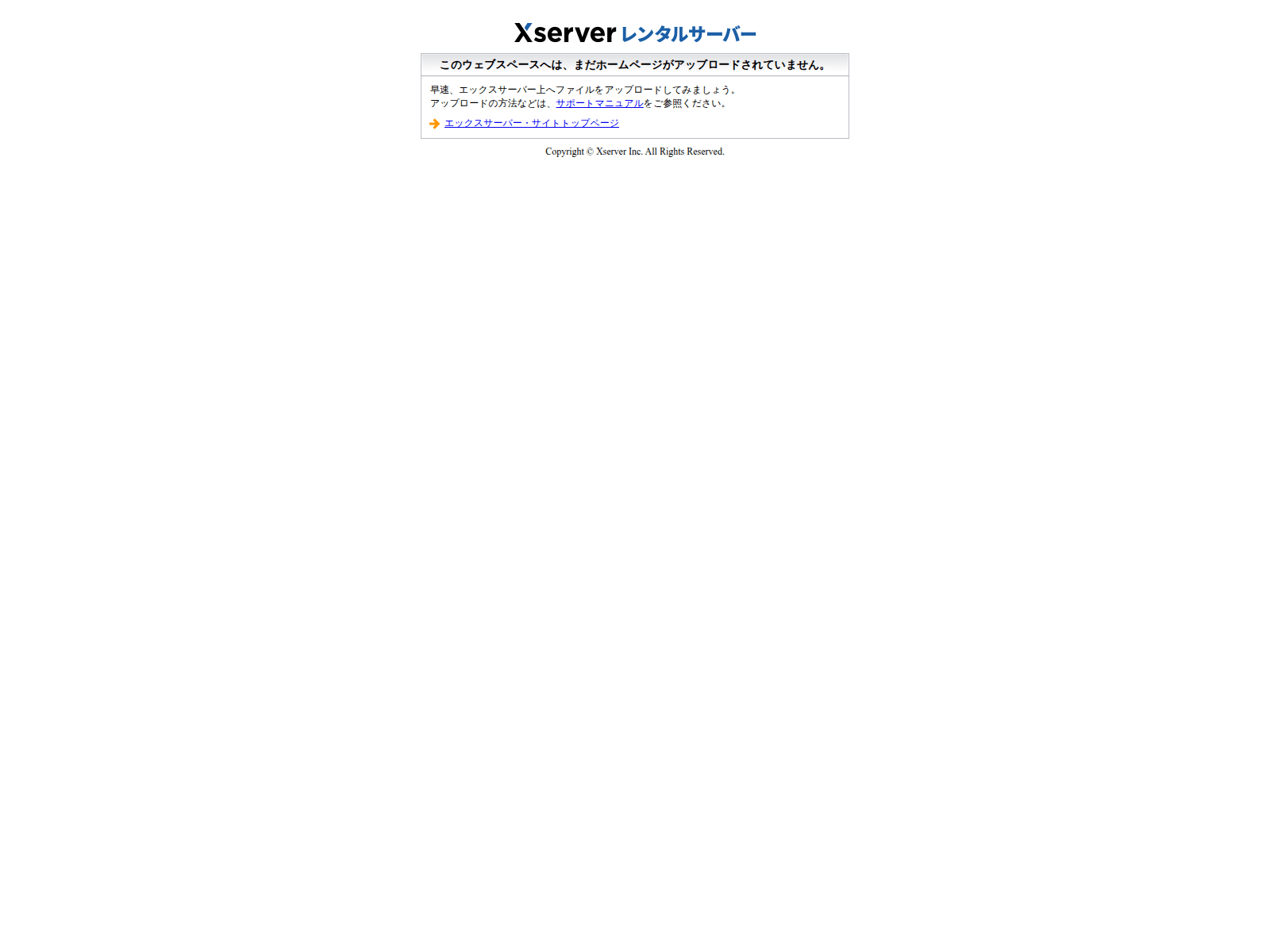 Screenshot of zoom-gpt.com