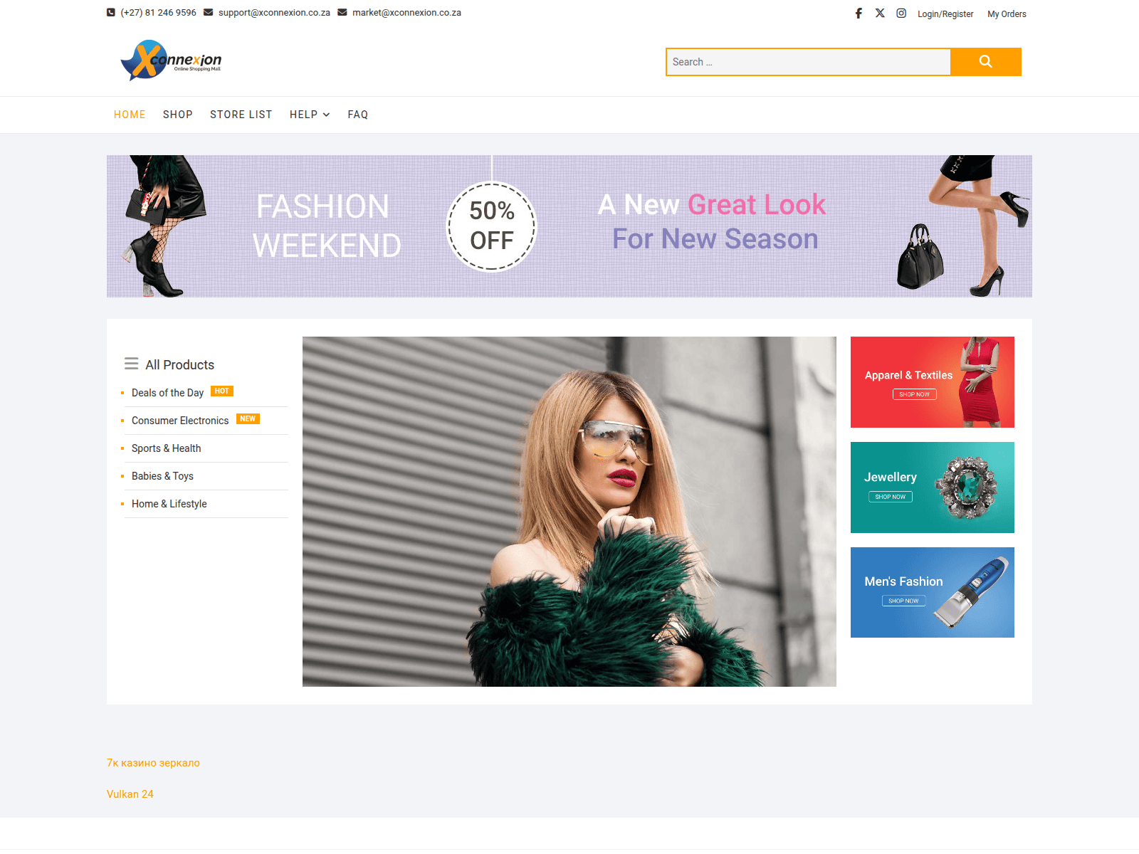 Screenshot of xconnexion.co.za