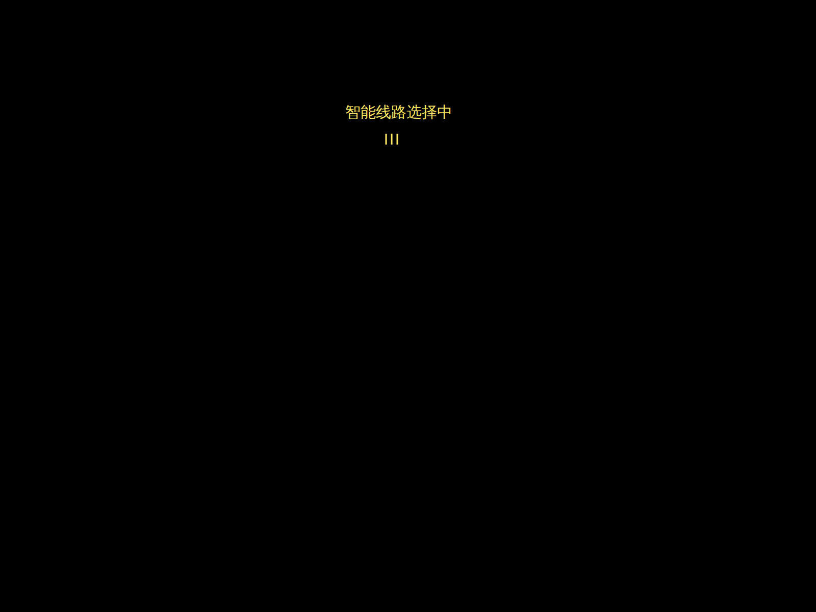 Screenshot of 19522.com