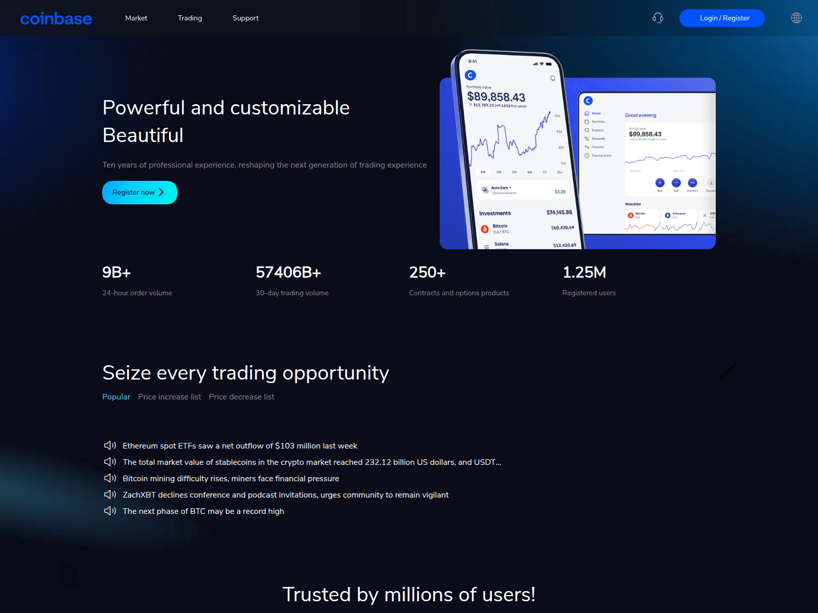 Screenshot of web.membersway.com