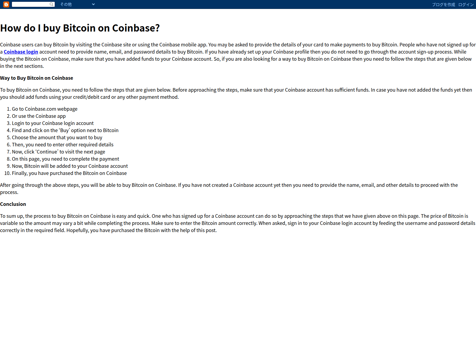Screenshot of coiinbase-logiin.blogspot.gr