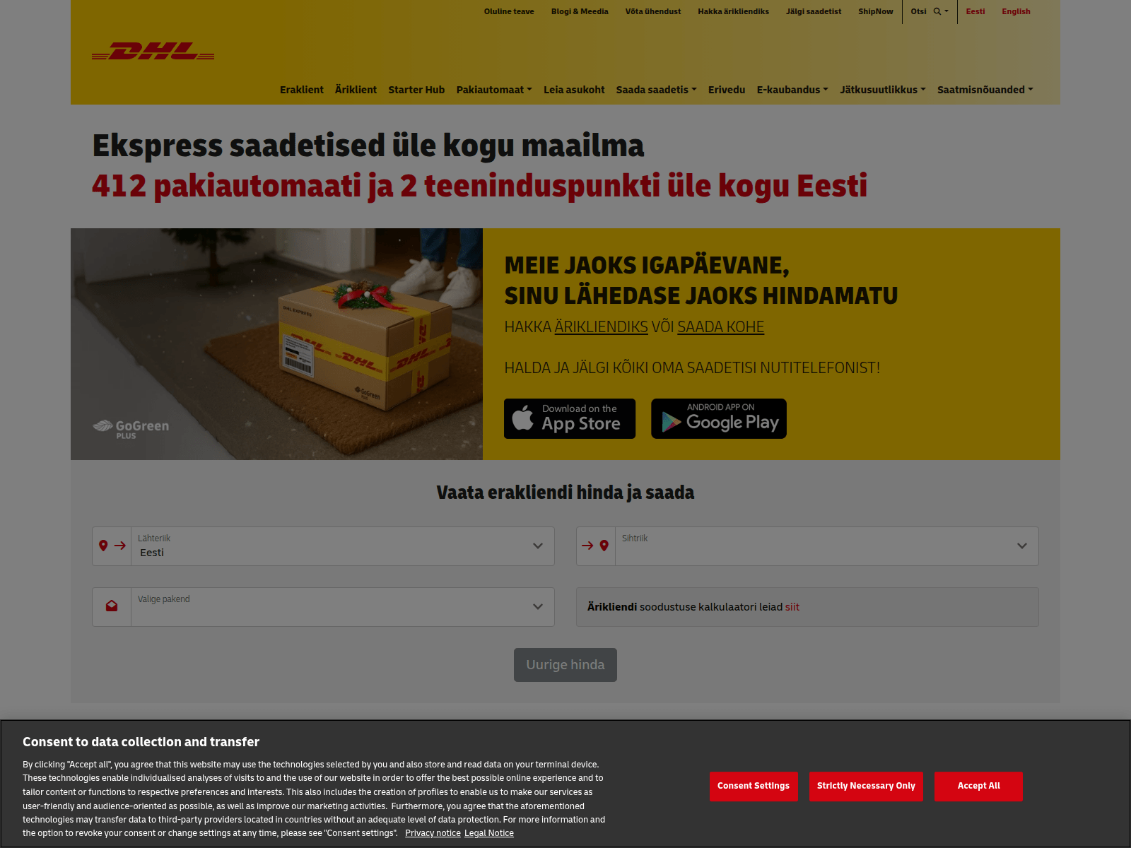 Screenshot of dhlexpress.ee