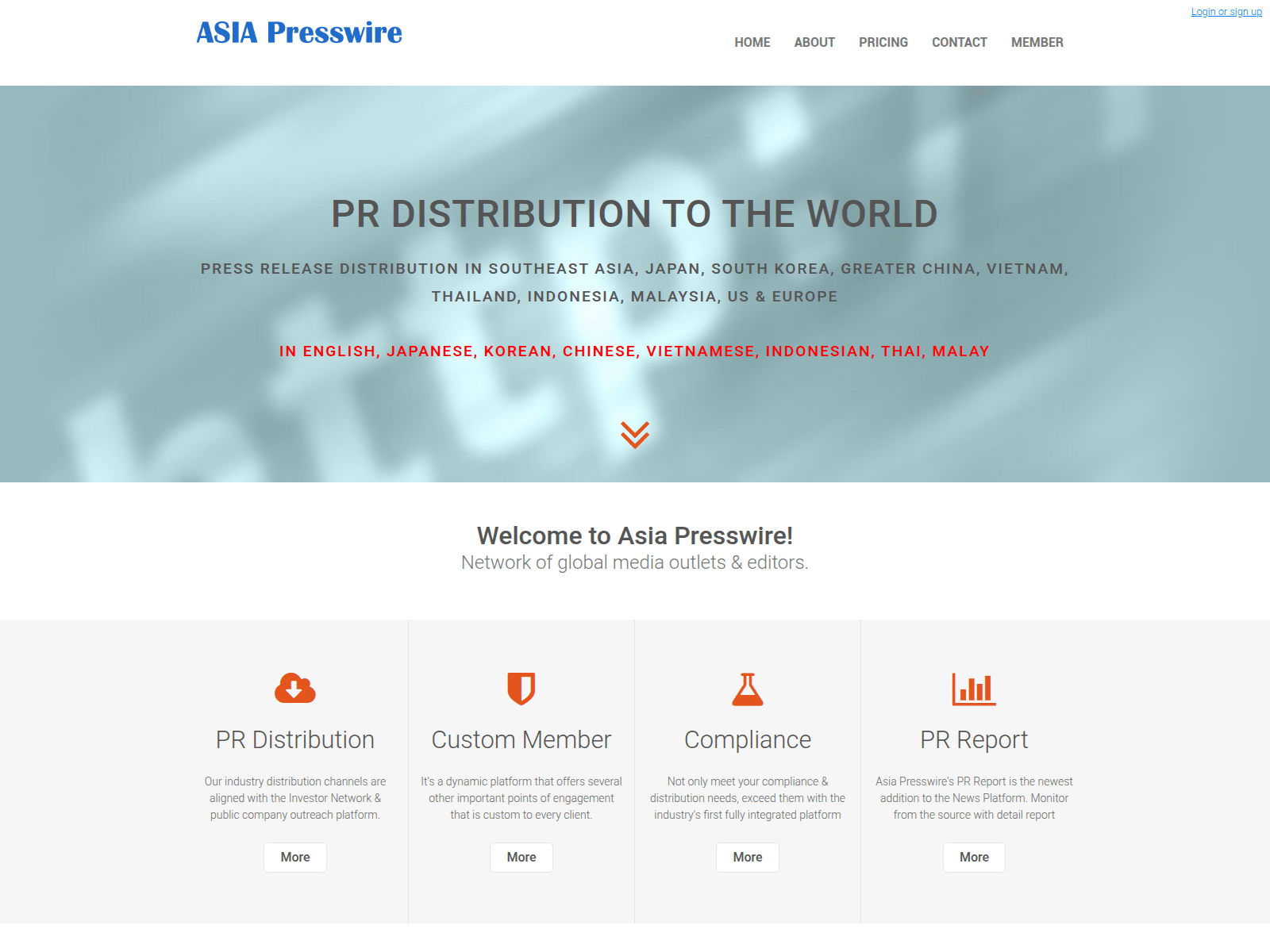 Screenshot of www.asiapresswire.com