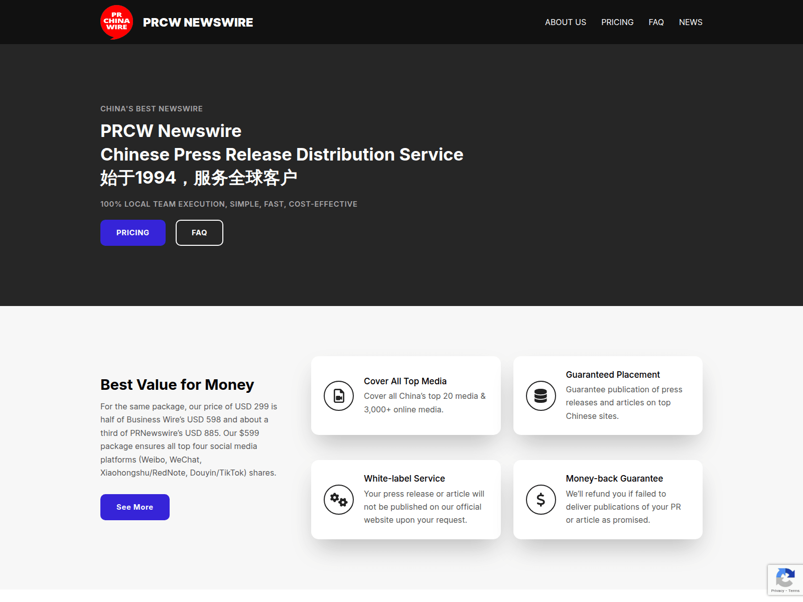 Screenshot of prchinawire.com