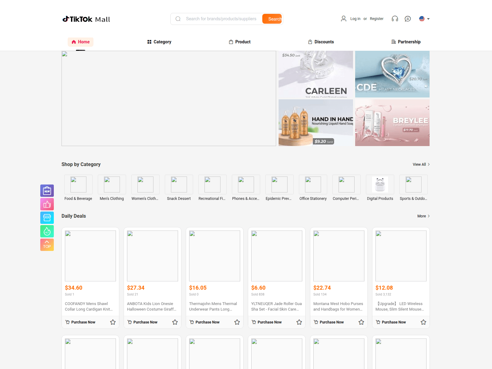 Screenshot of cewymd.app