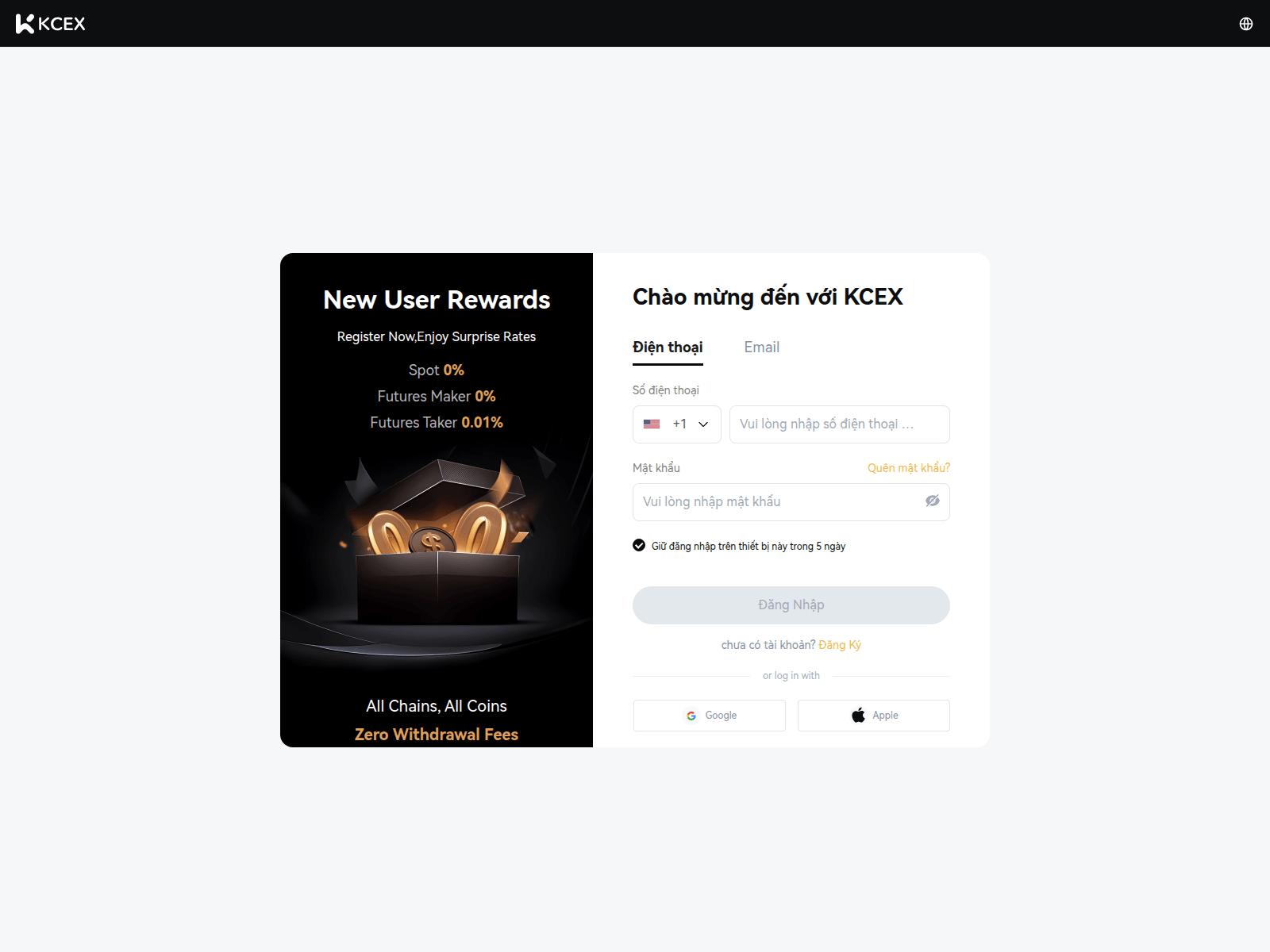 Screenshot of truycap-kcex-user.com