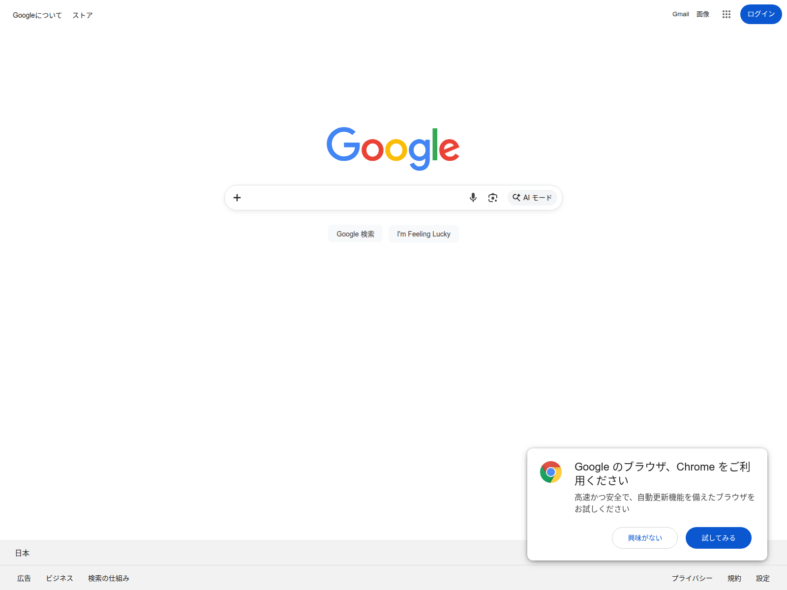 Screenshot of xsui.stakingsreward.org