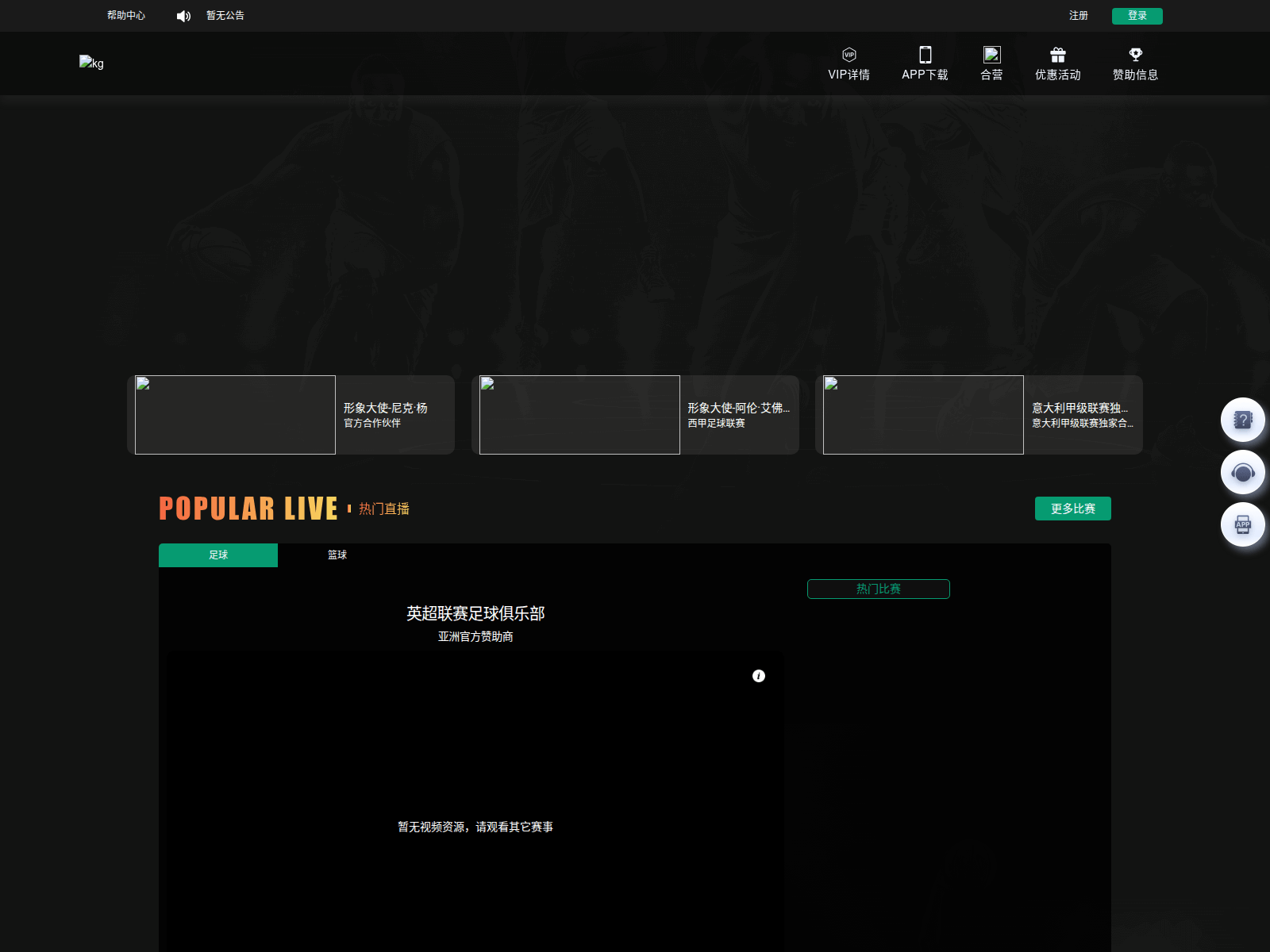 Screenshot of m22w.xyz