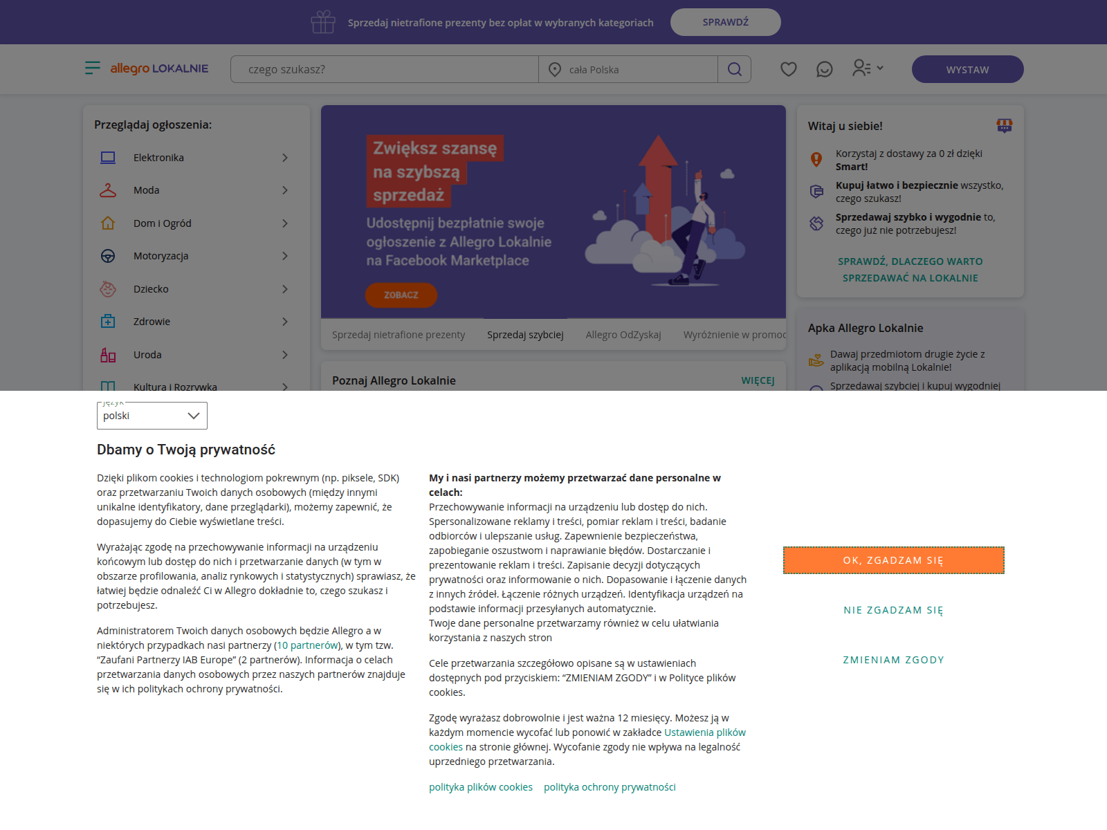 Screenshot of allegrolokalnie.pl-smart20261.sbs