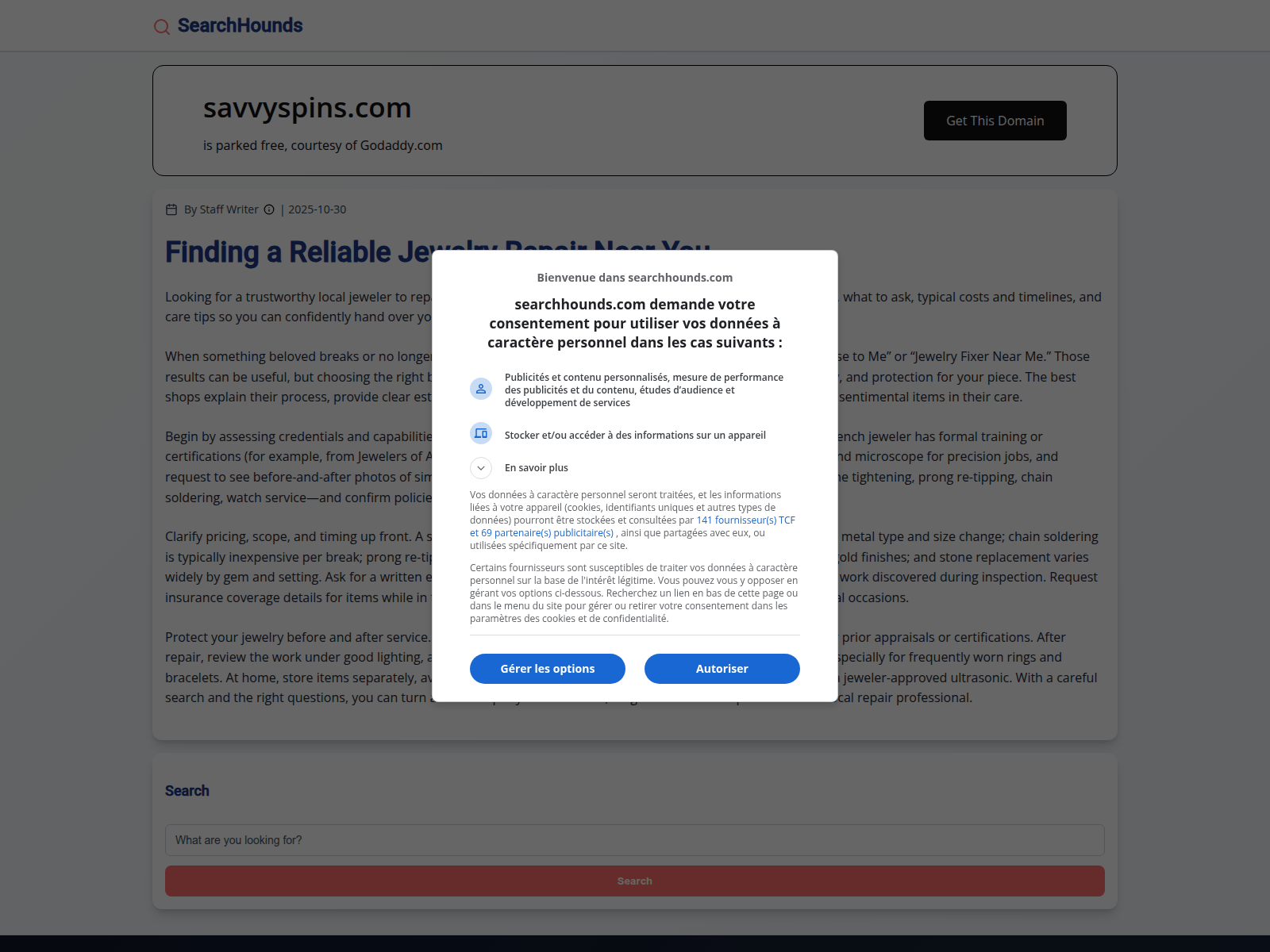 Screenshot of savvyspins.com