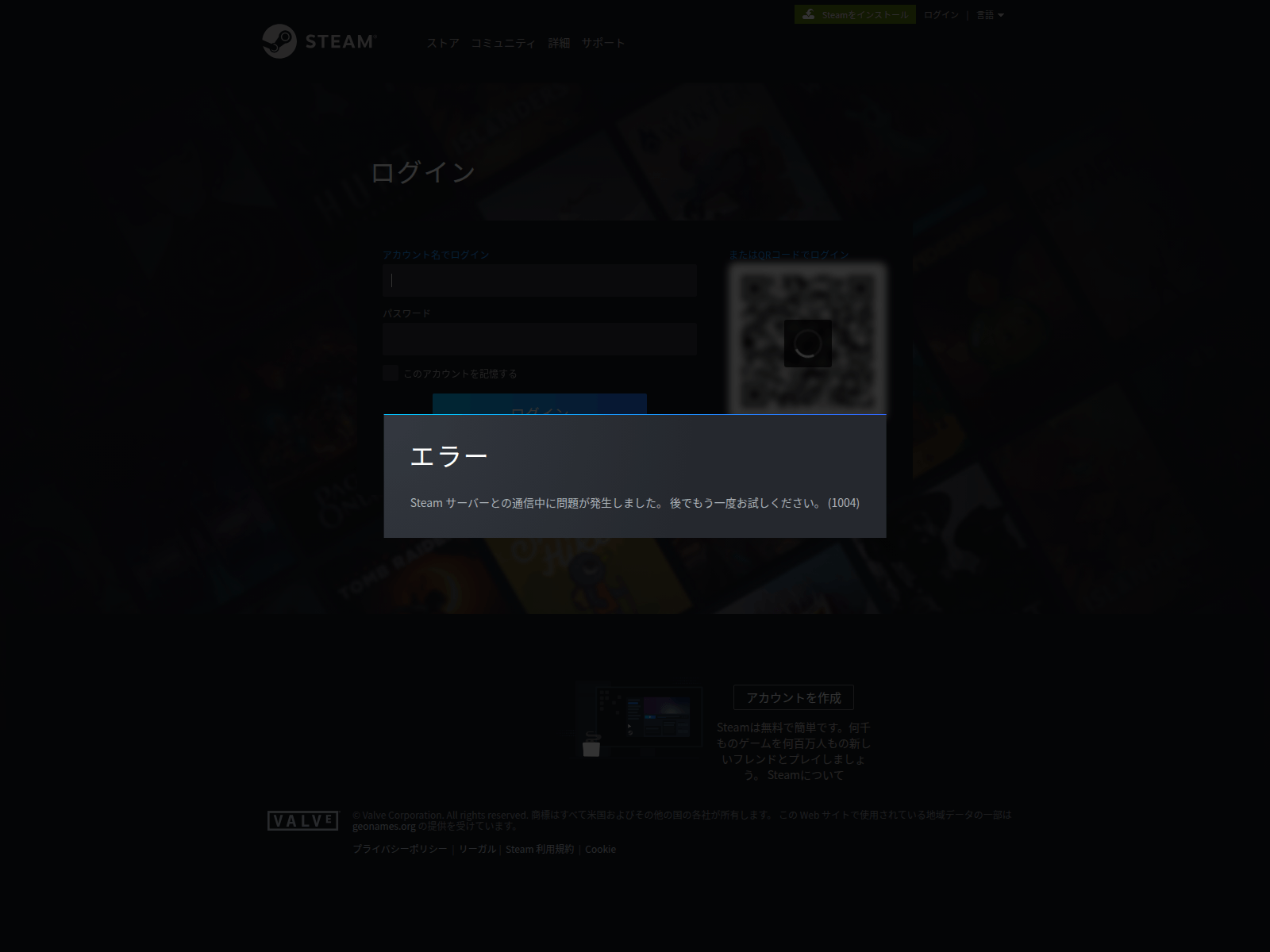 Screenshot of store.workshopsubscribedesign.com