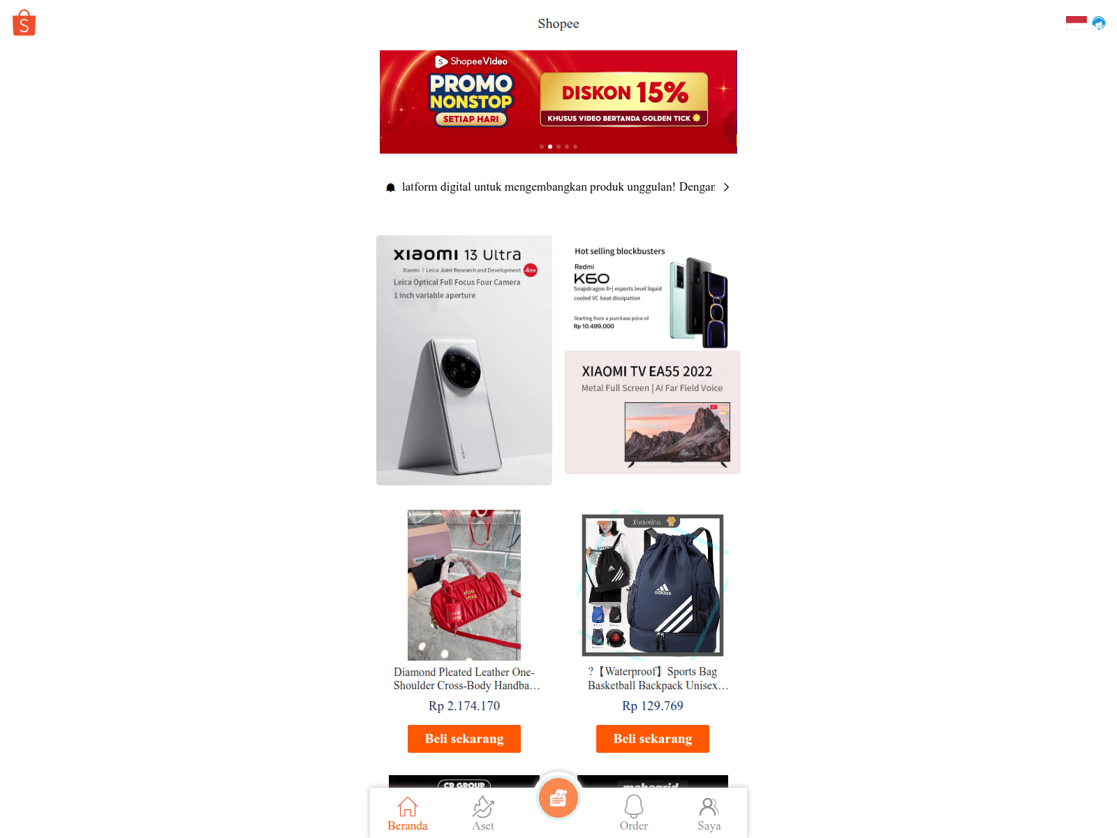 Screenshot of simplebussines1.vip