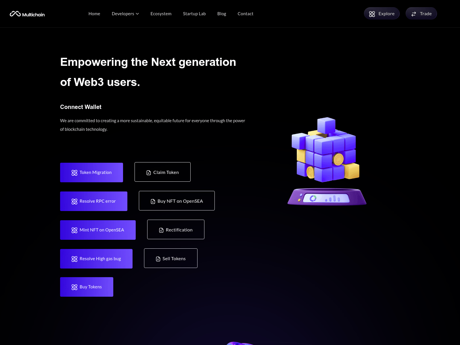 Screenshot of claims-tradetomato.pages.dev