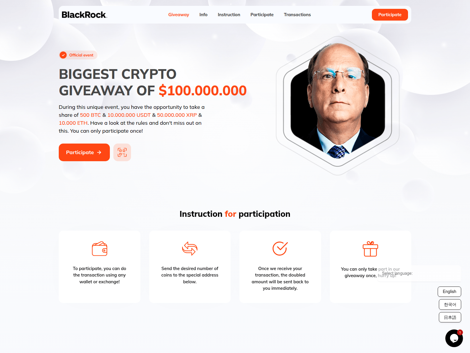 Screenshot of blackrock-invest.org