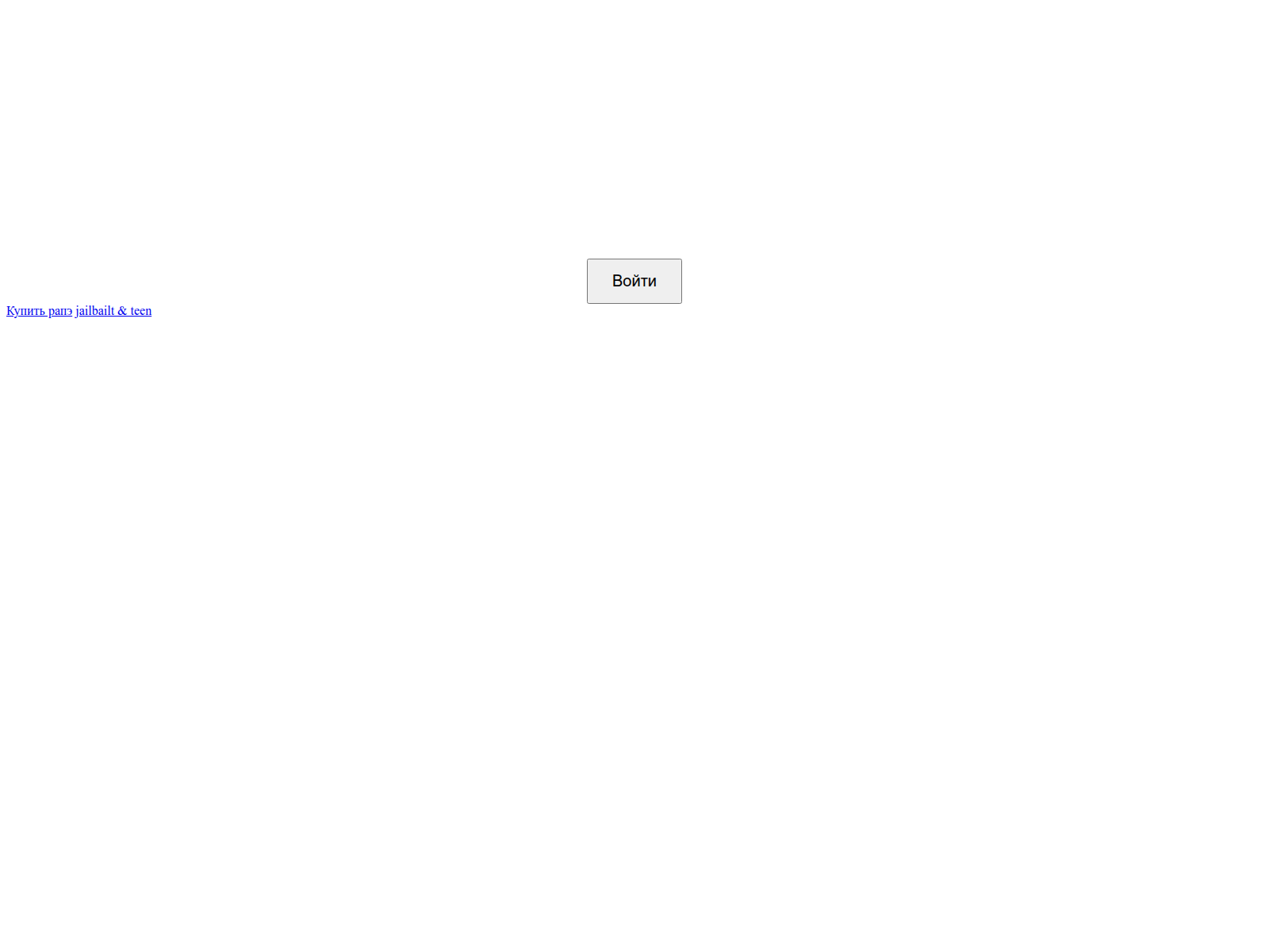 Screenshot of krab2-at2.ru